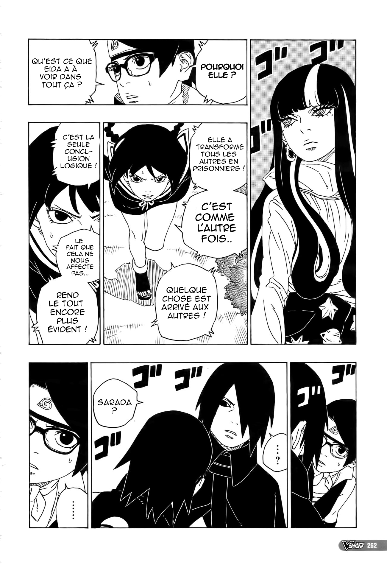 Read Boruto Blue Vortex fr  Manga Online