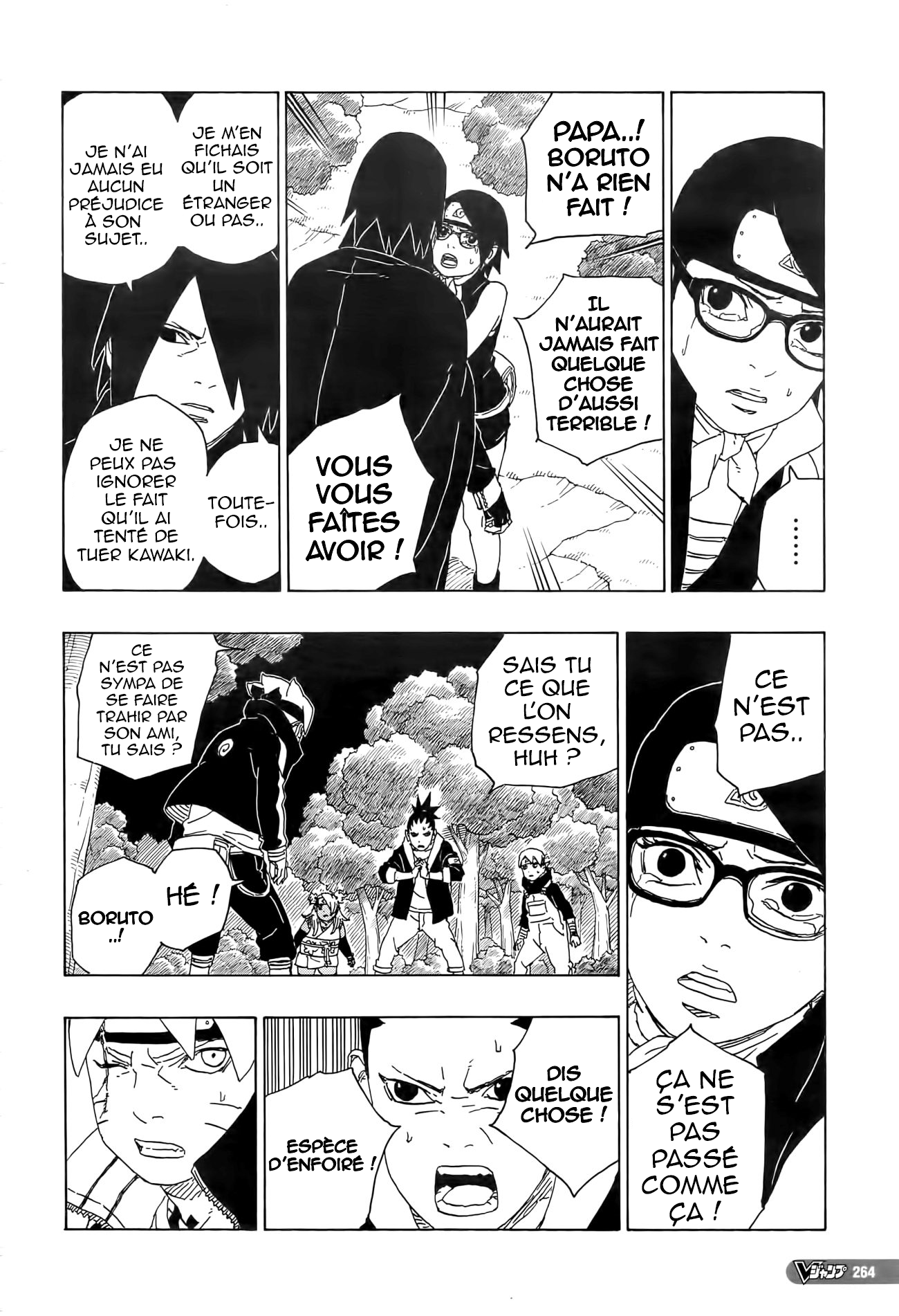 Read Boruto Blue Vortex fr  Manga Online