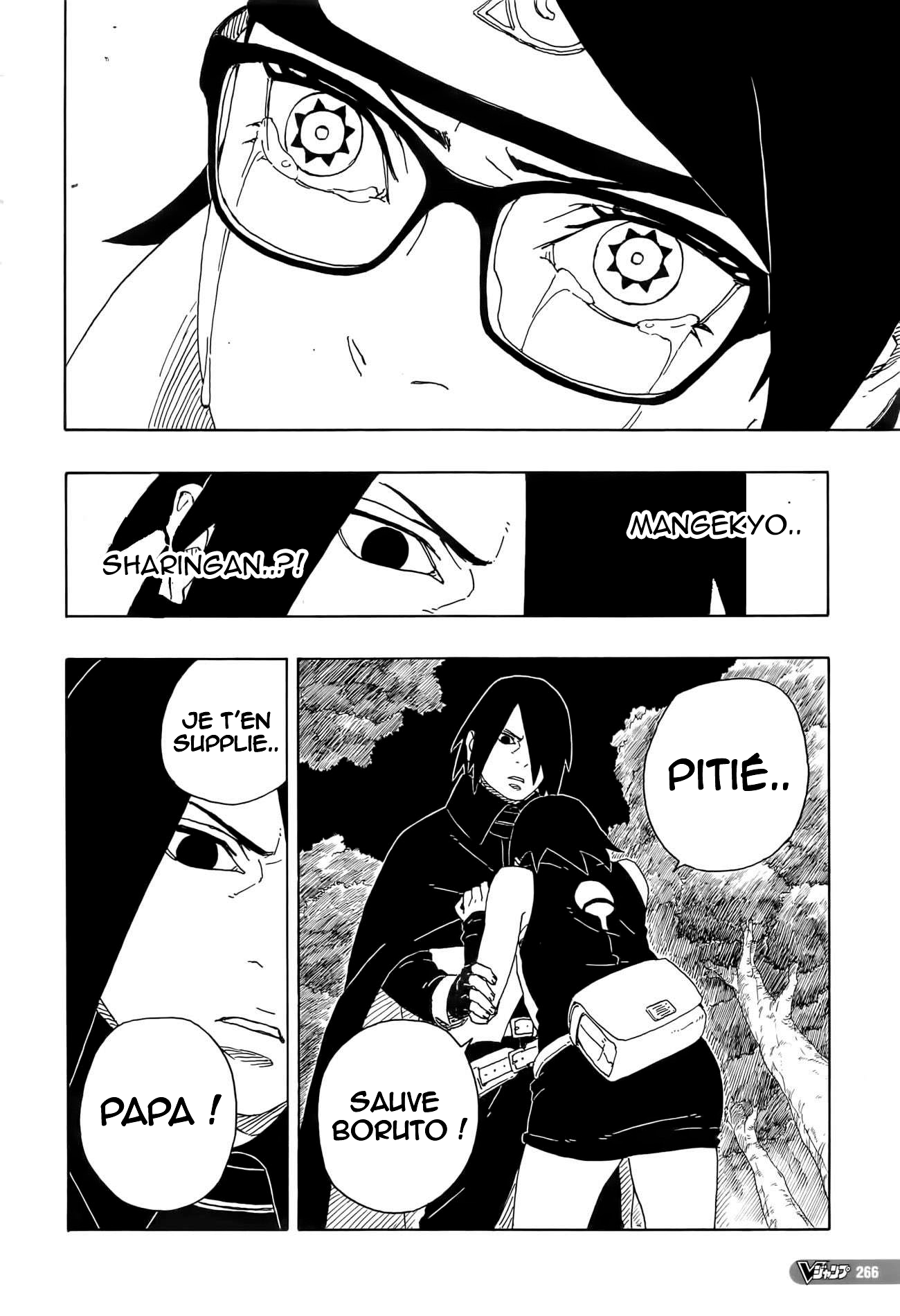 Read Boruto Blue Vortex fr  Manga Online