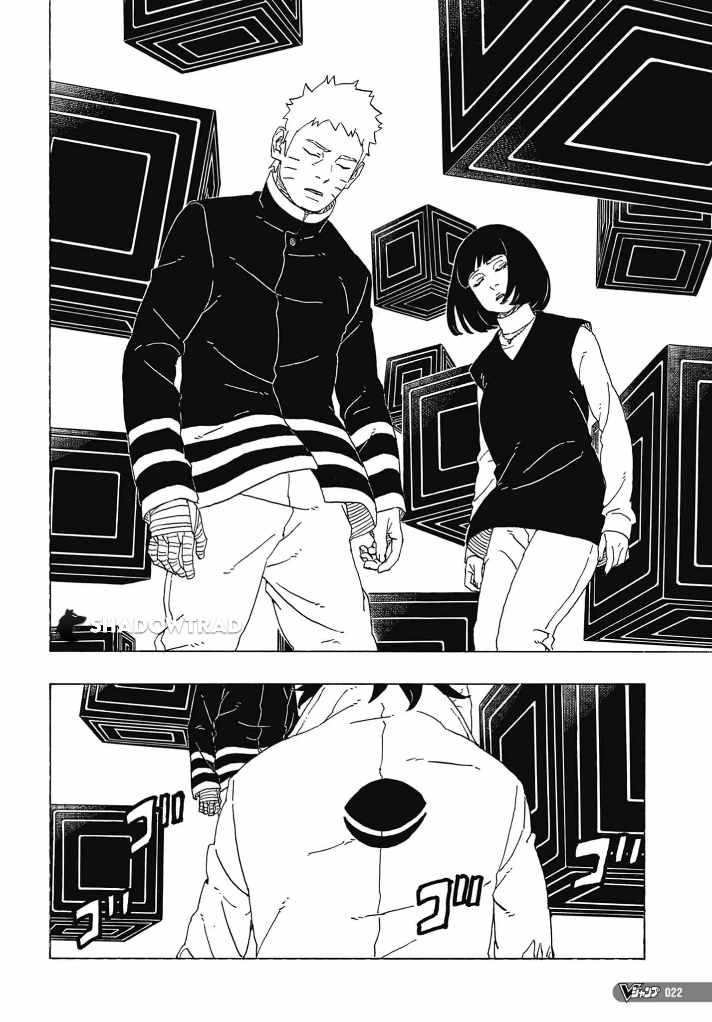 Read Boruto Blue Vortex fr  Manga Online