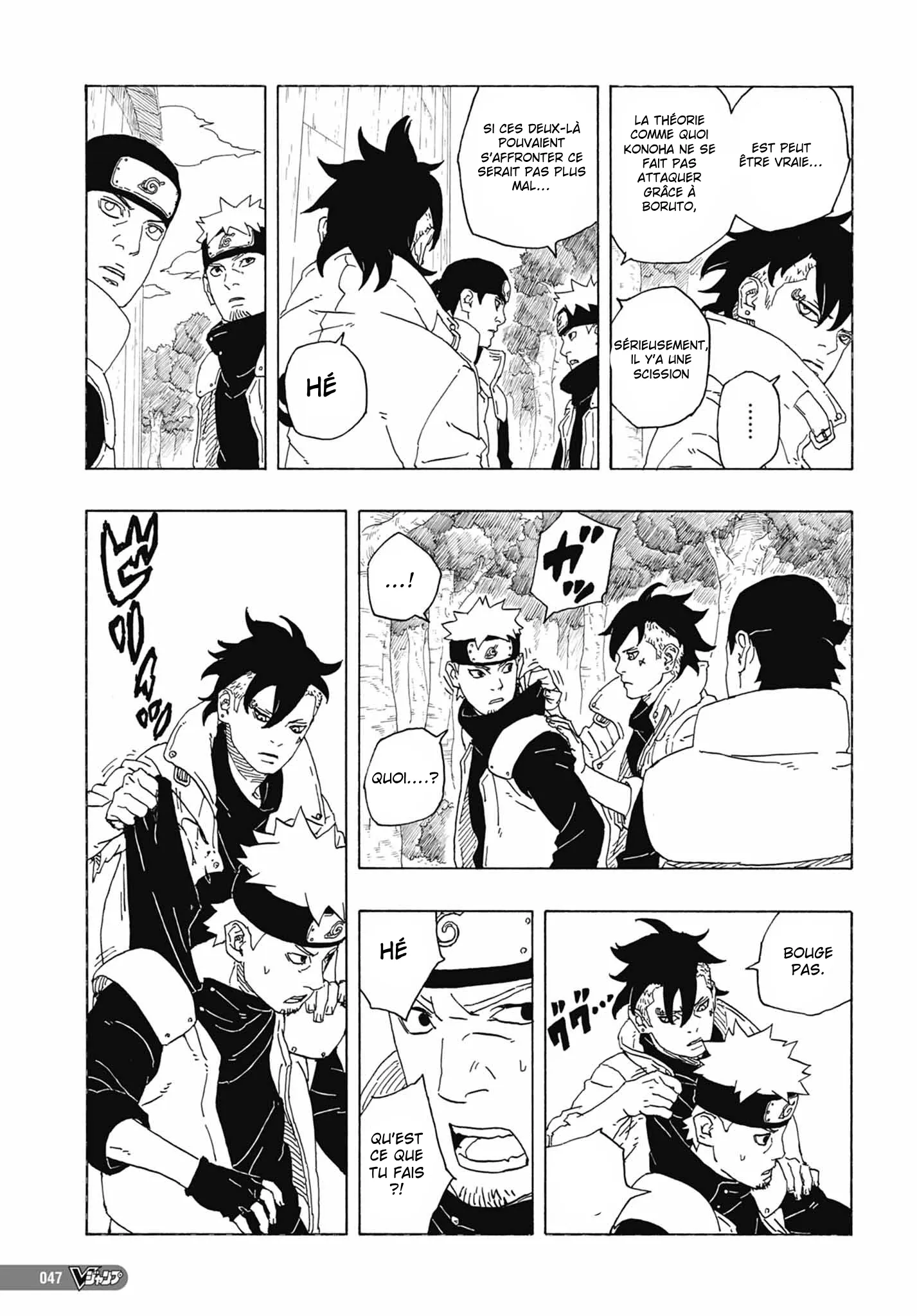 Read Boruto Blue Vortex fr  Manga Online
