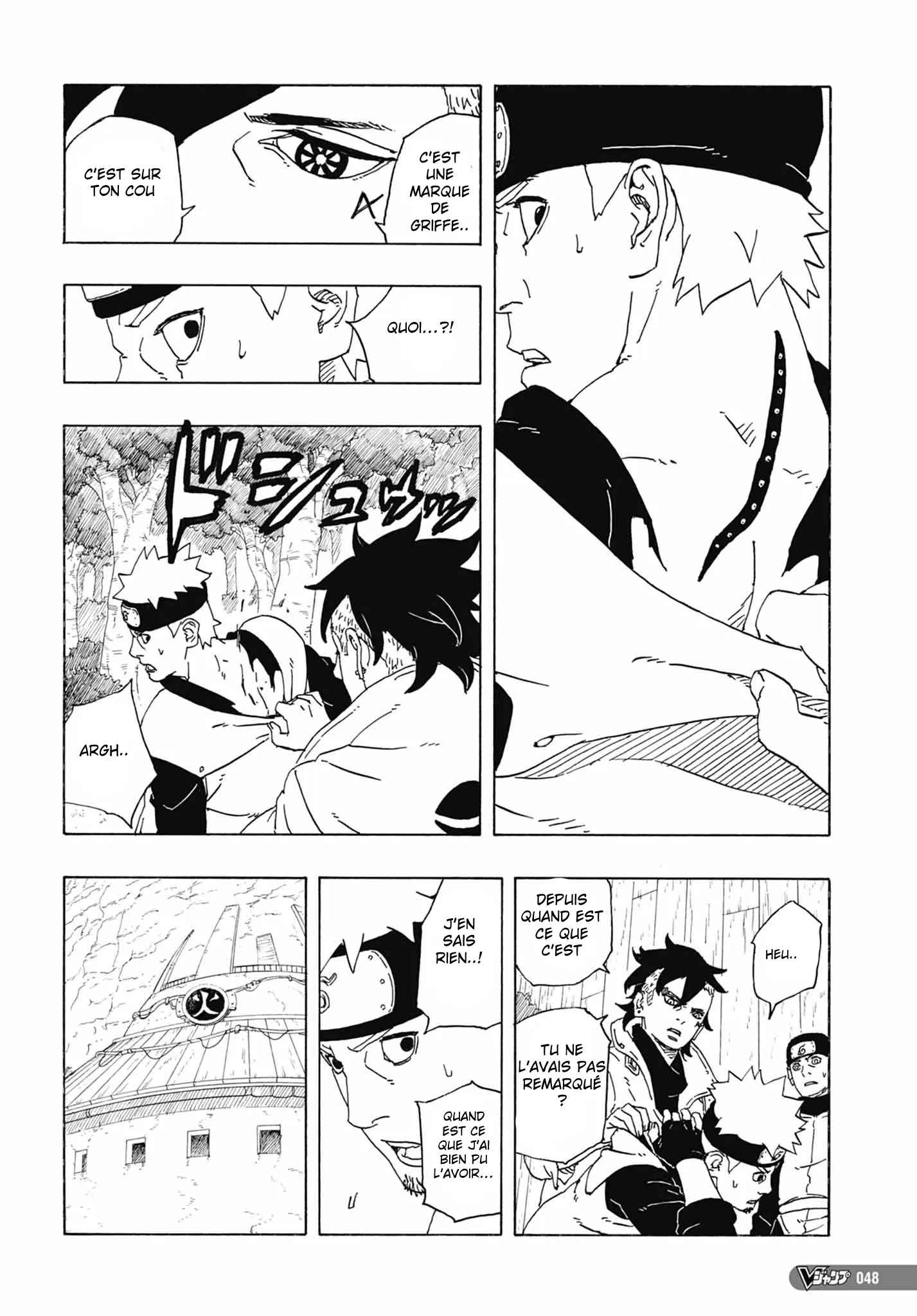 Read Boruto Blue Vortex fr  Manga Online