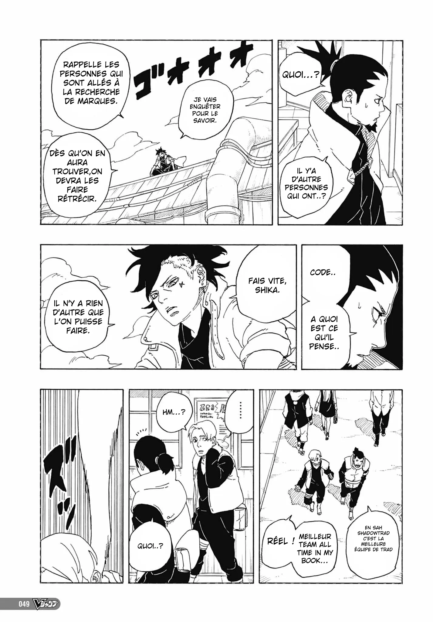 Read Boruto Blue Vortex fr  Manga Online
