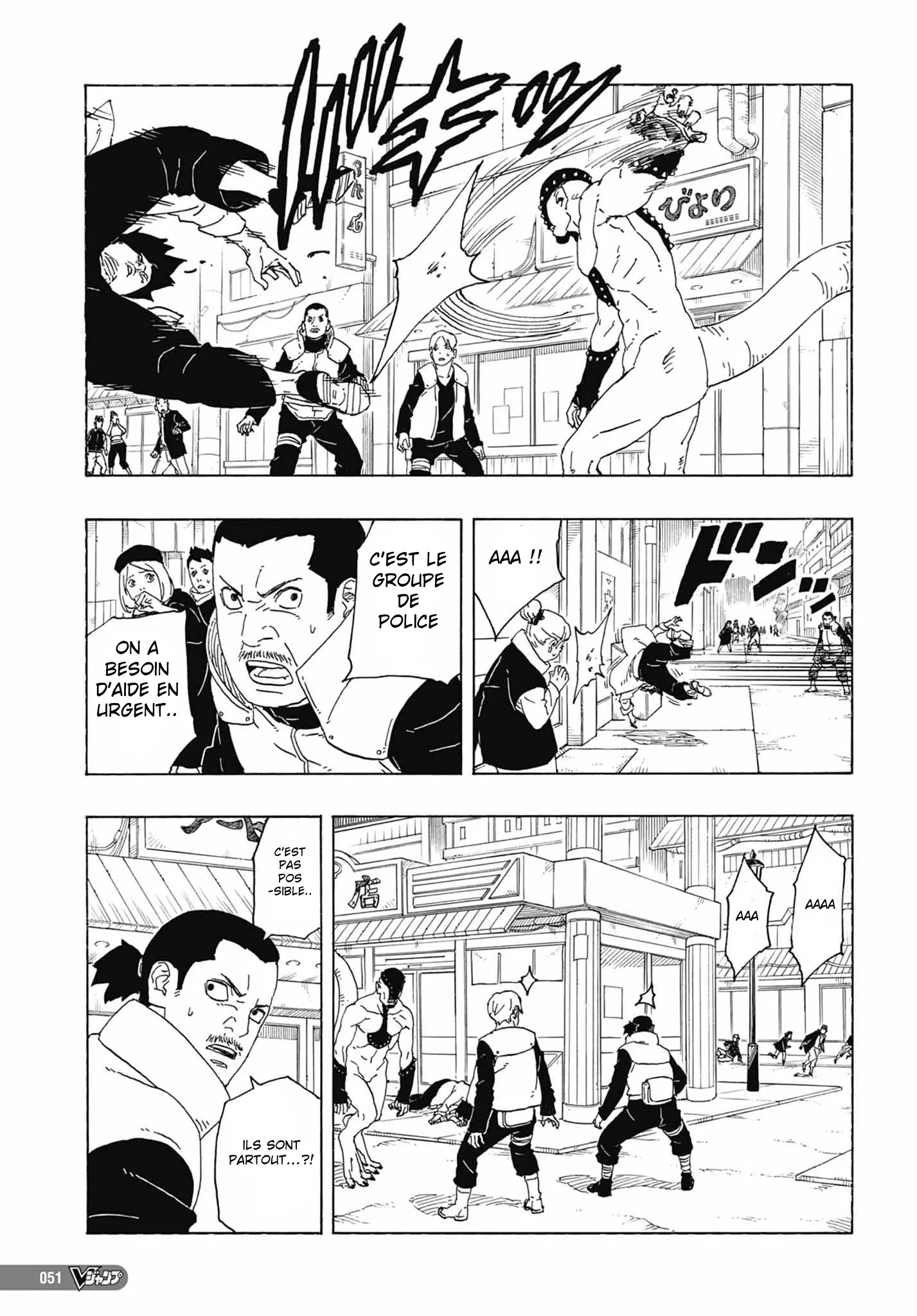 Read Boruto Blue Vortex fr  Manga Online