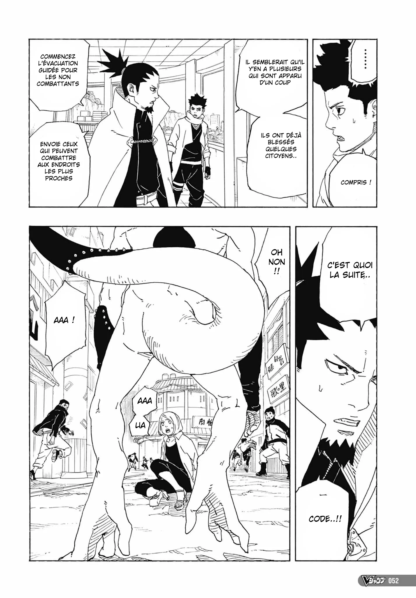Read Boruto Blue Vortex fr  Manga Online