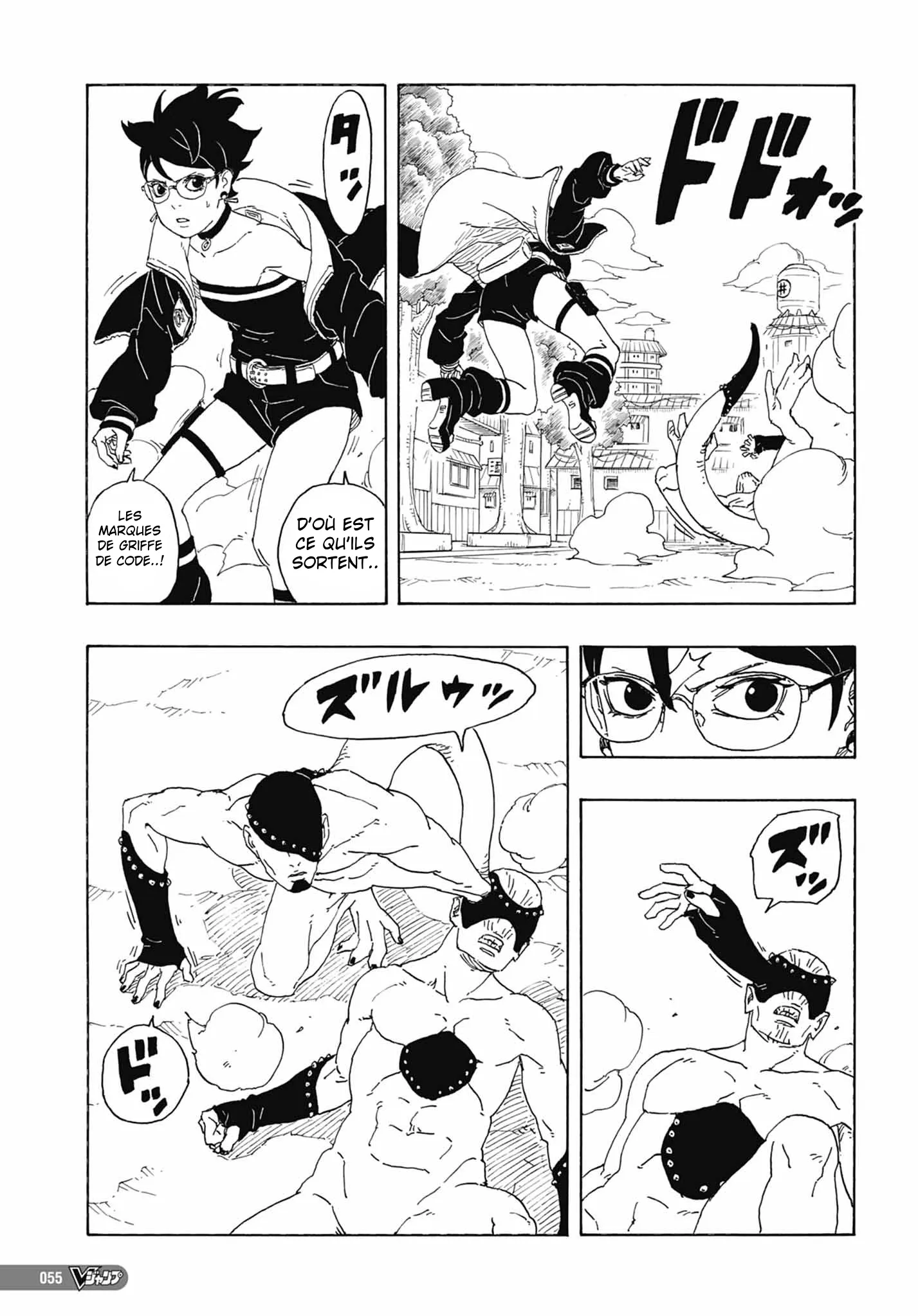 Read Boruto Blue Vortex fr  Manga Online