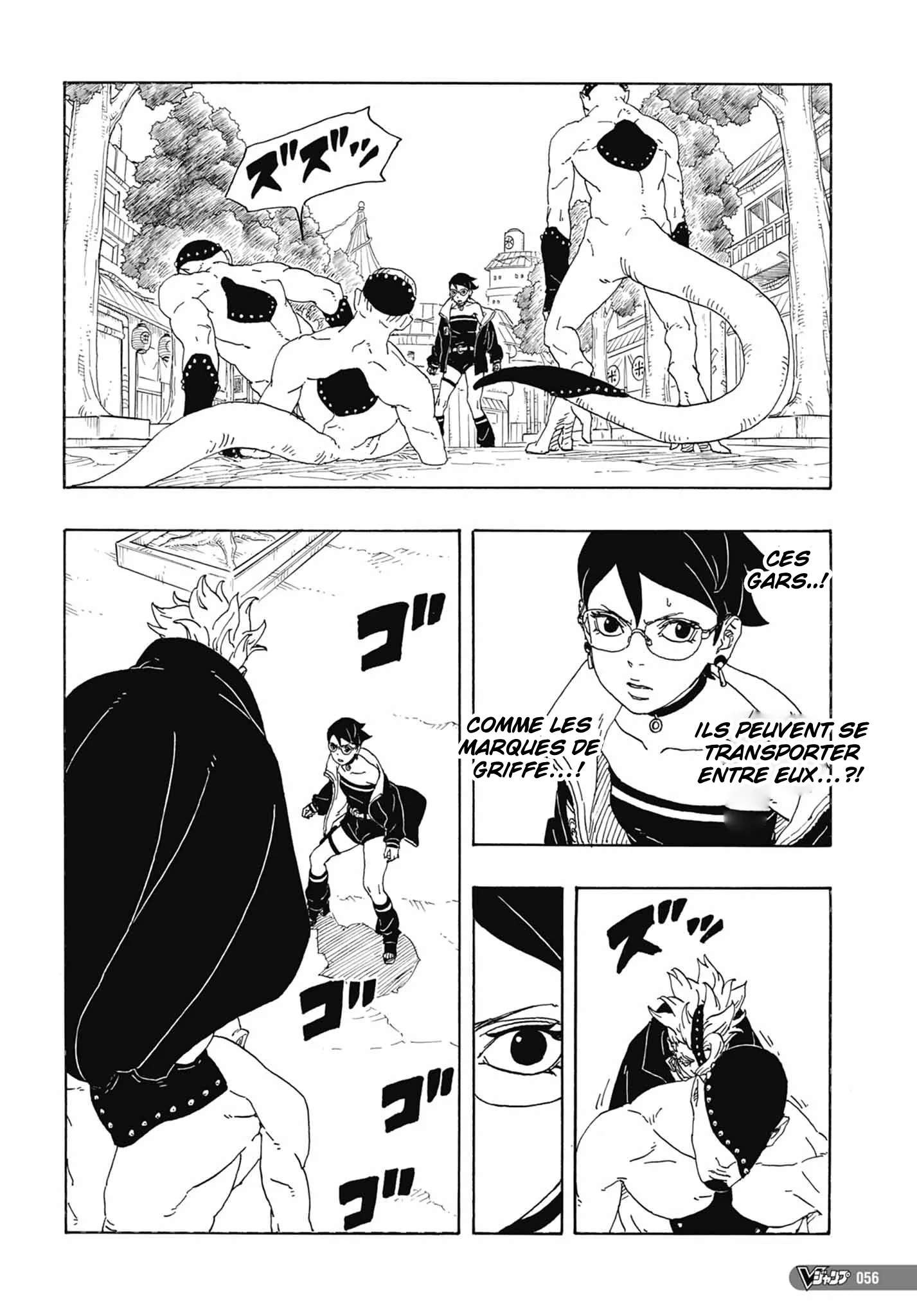 Read Boruto Blue Vortex fr  Manga Online