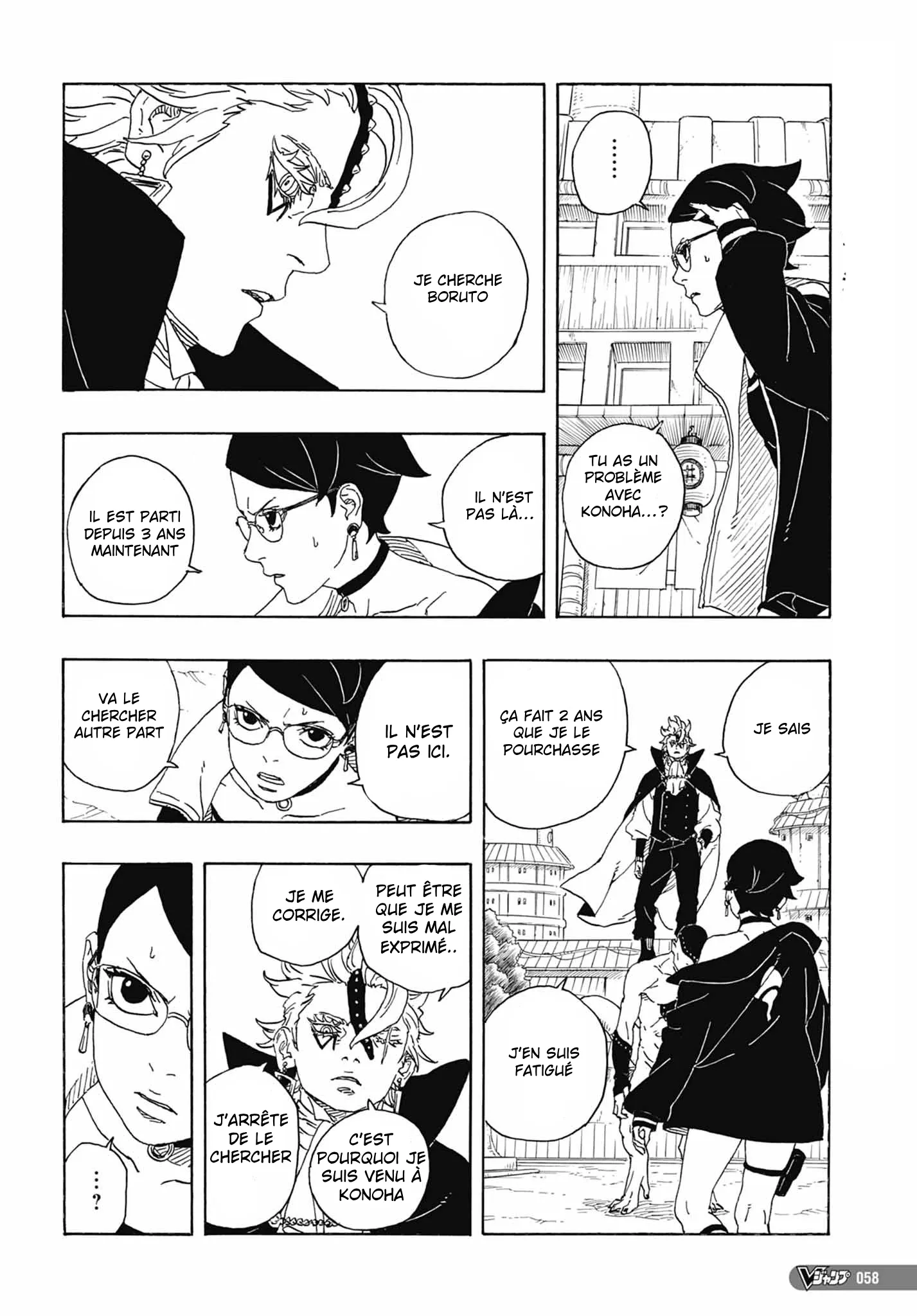 Read Boruto Blue Vortex fr  Manga Online