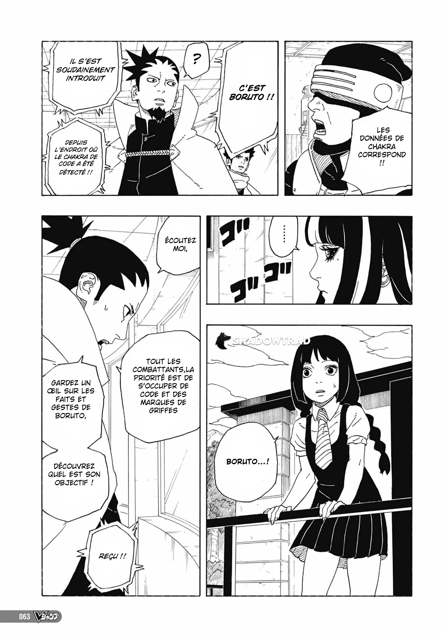 Read Boruto Blue Vortex fr  Manga Online