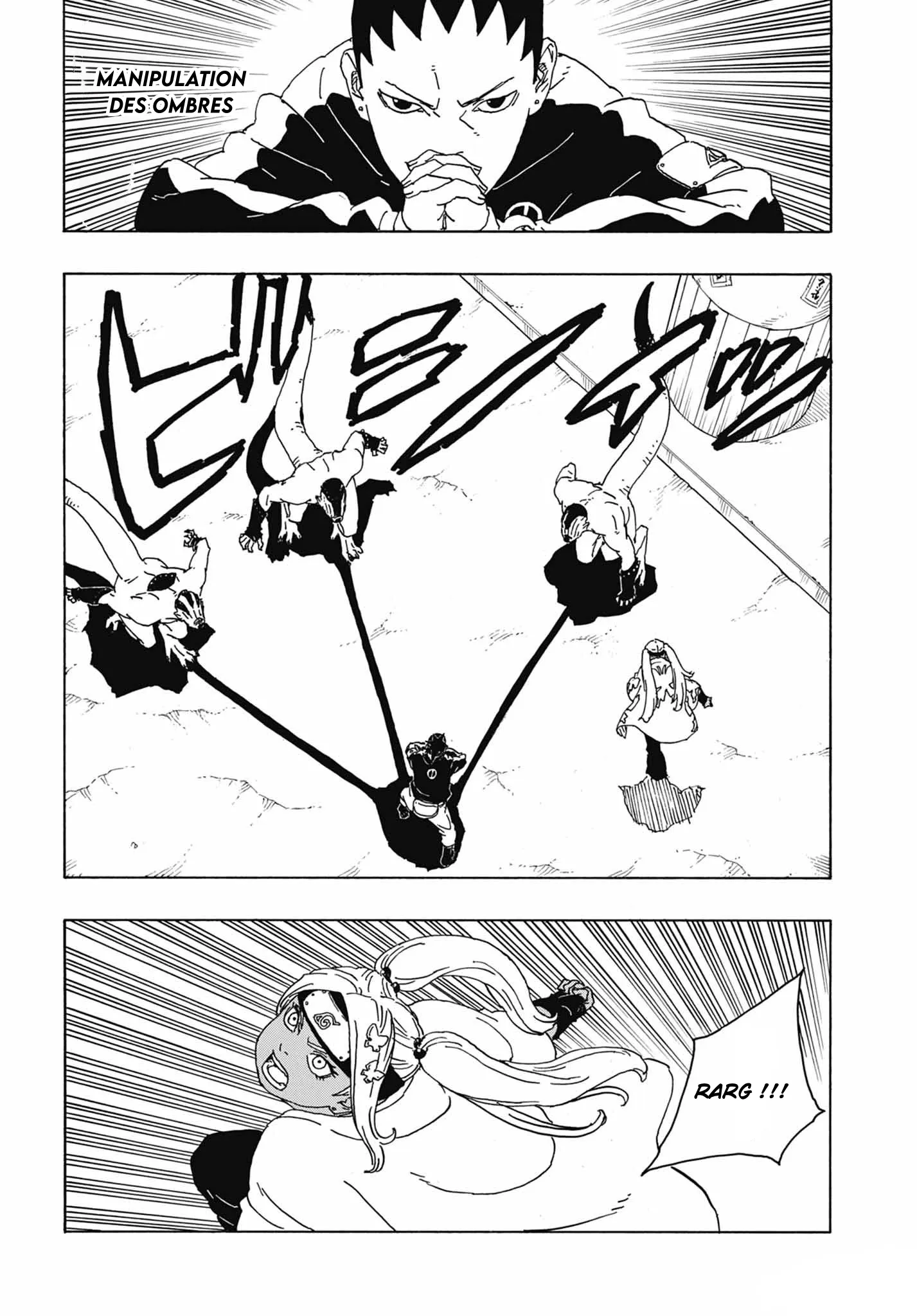 Read Boruto Blue Vortex fr  Manga Online