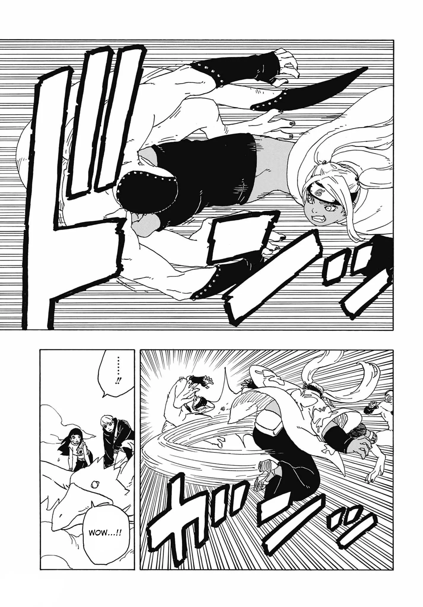 Read Boruto Blue Vortex fr  Manga Online