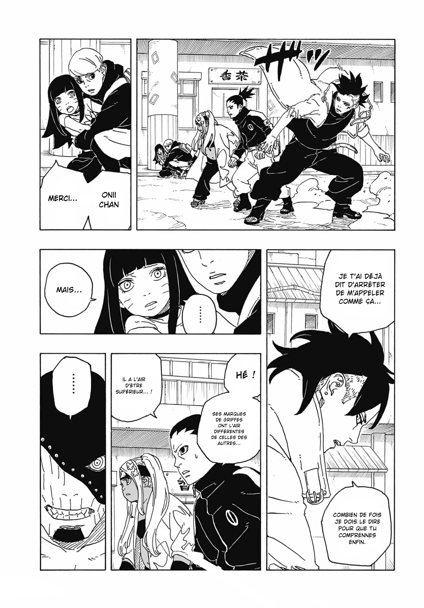 Read Boruto Blue Vortex fr  Manga Online