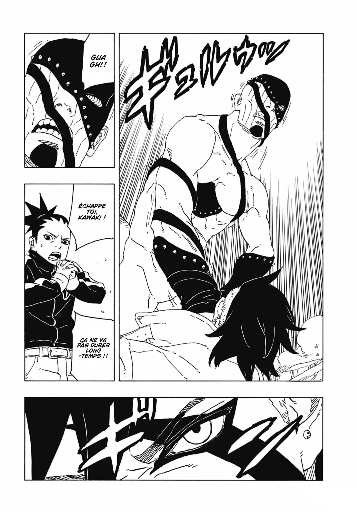 Read Boruto Blue Vortex fr  Manga Online