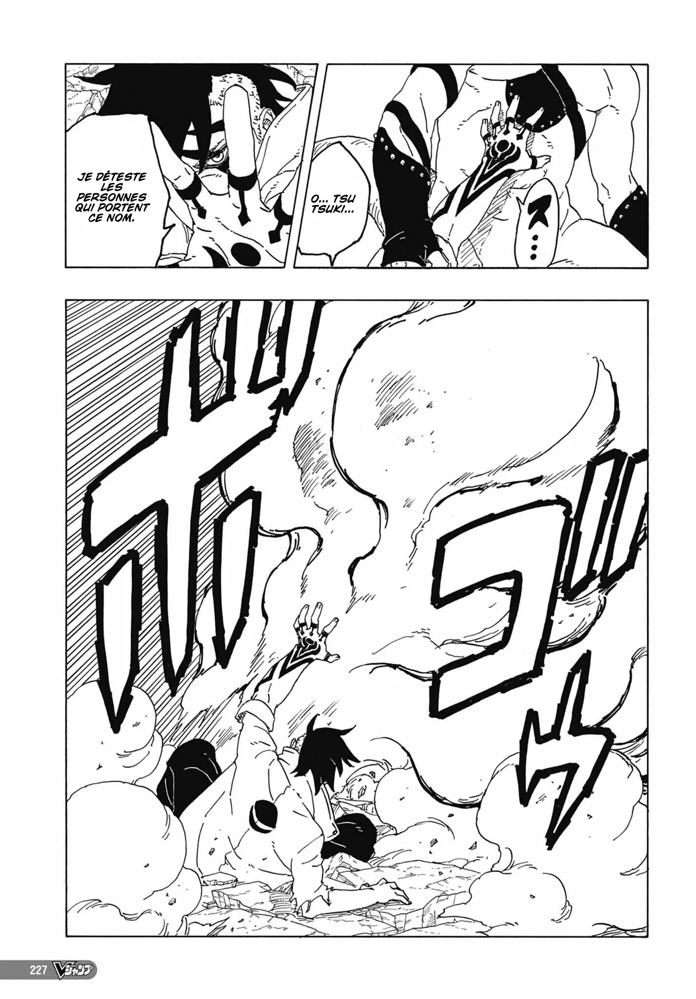 Read Boruto Blue Vortex fr  Manga Online