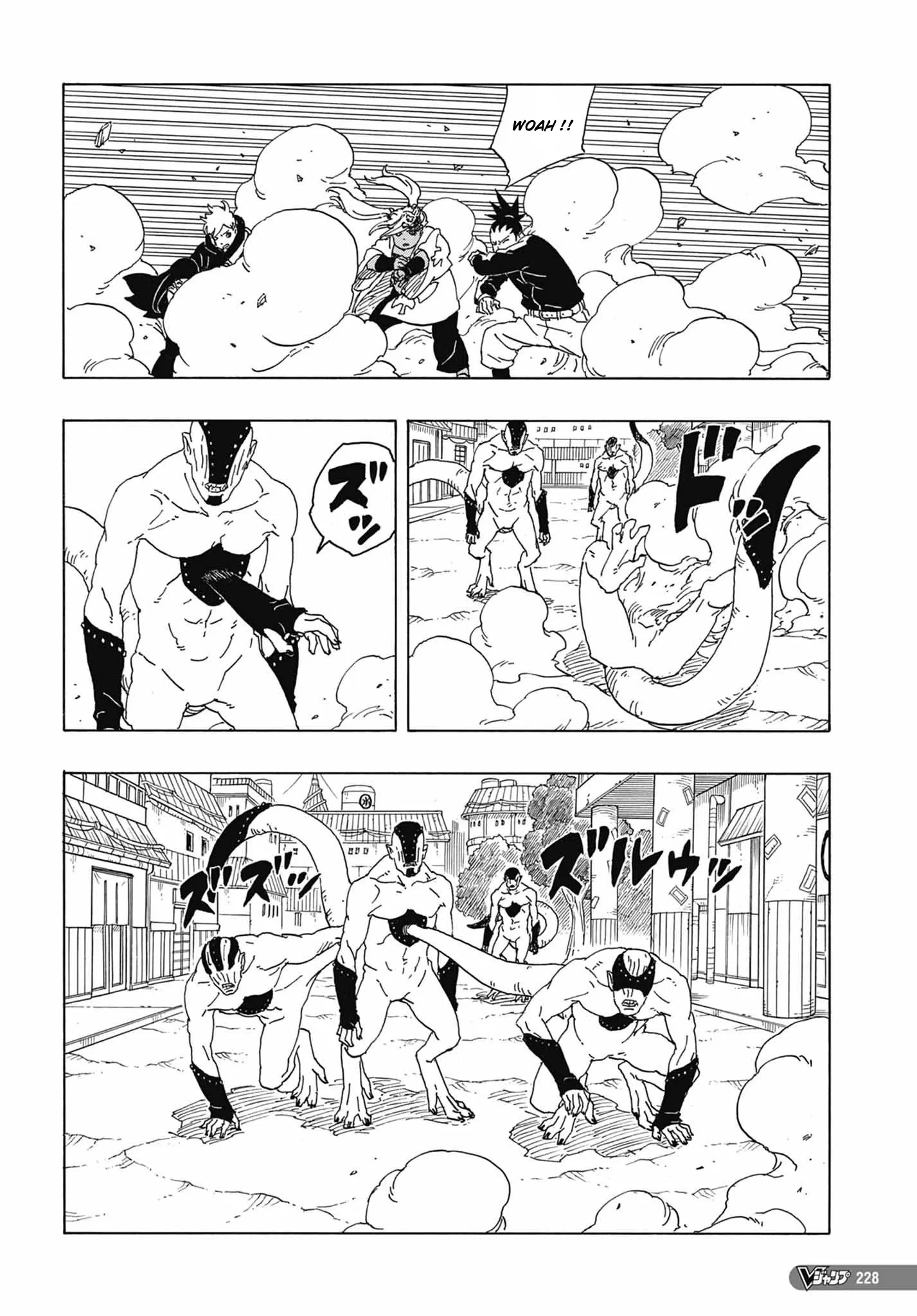 Read Boruto Blue Vortex fr  Manga Online