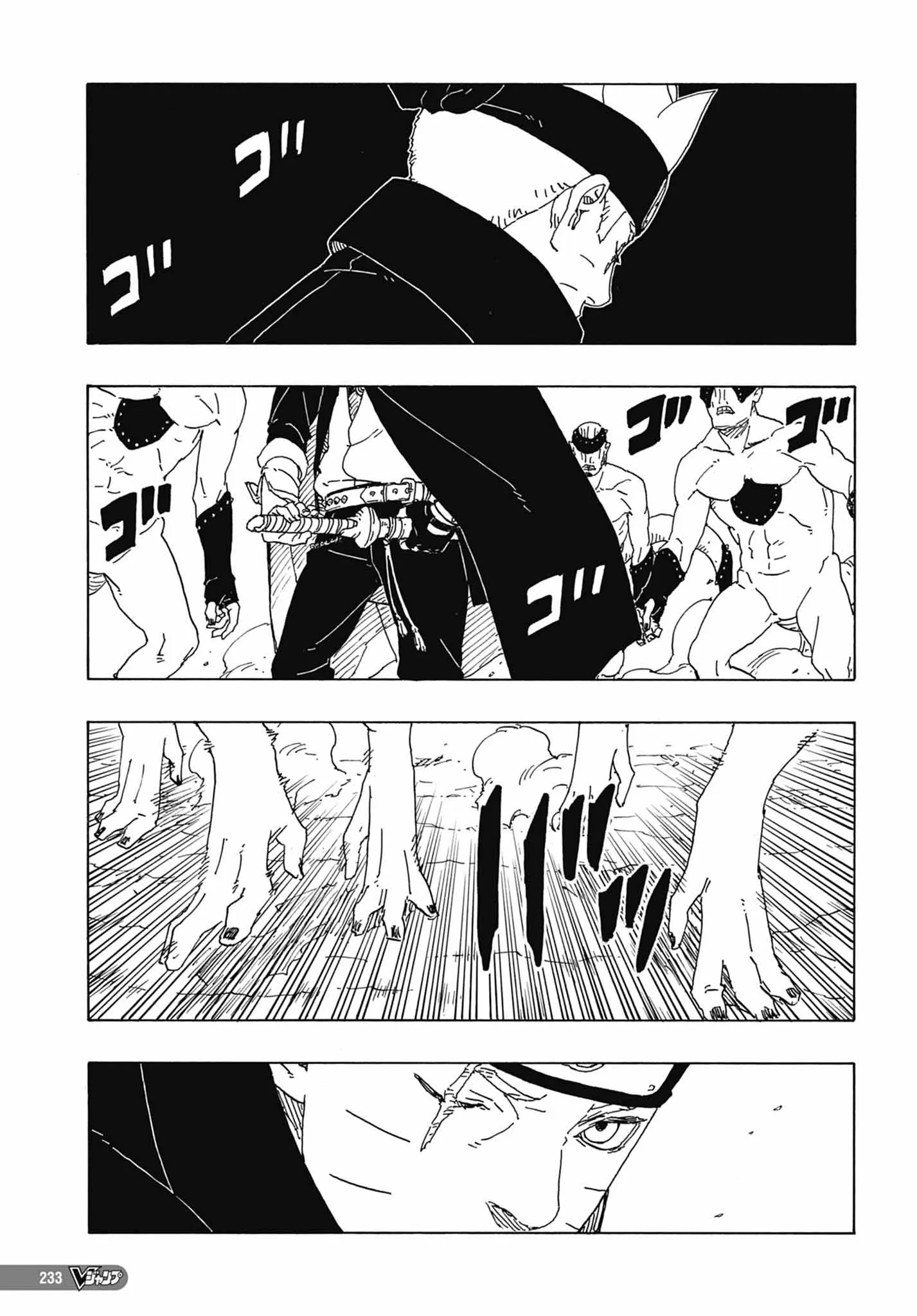 Read Boruto Blue Vortex fr  Manga Online