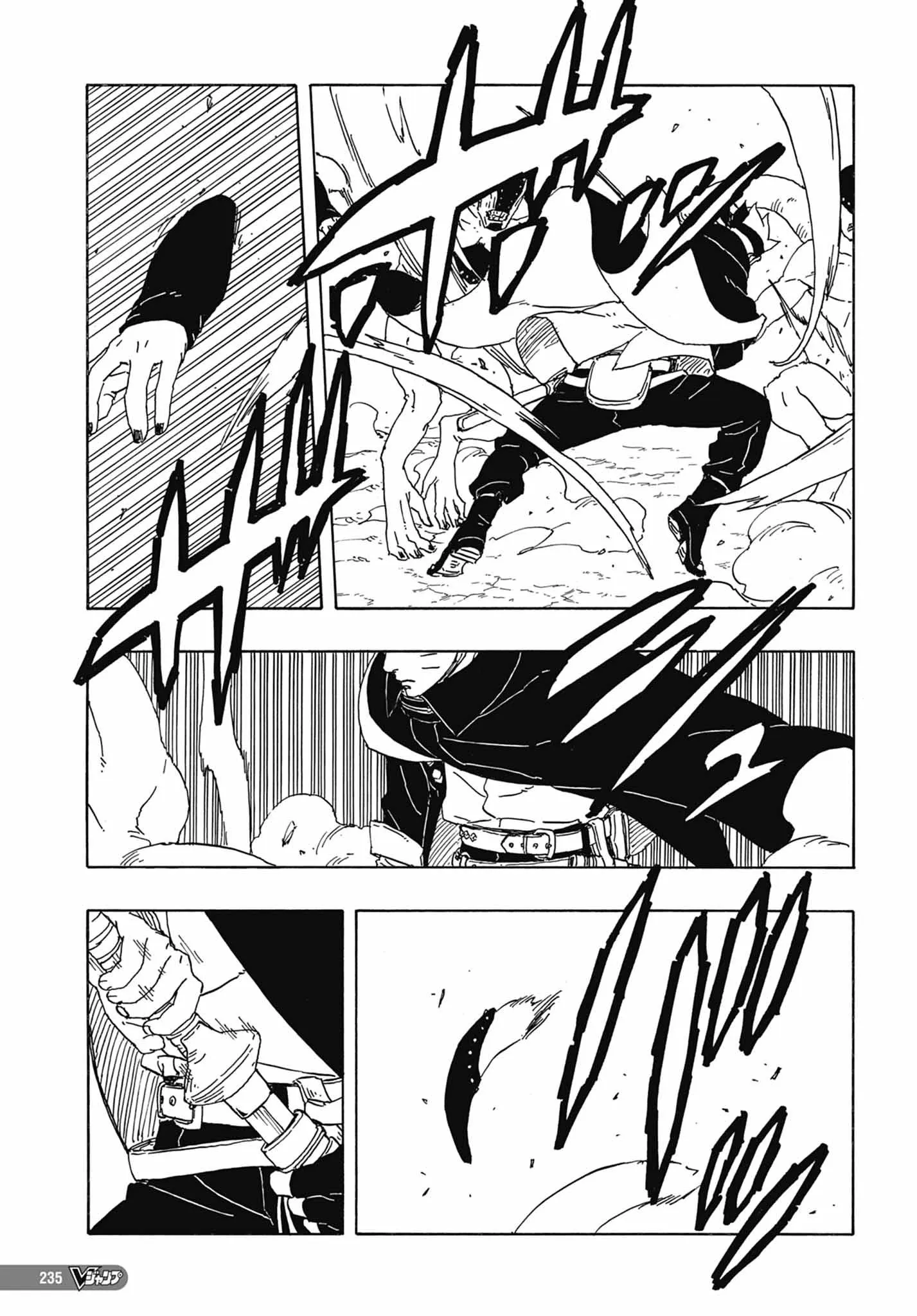 Read Boruto Blue Vortex fr  Manga Online