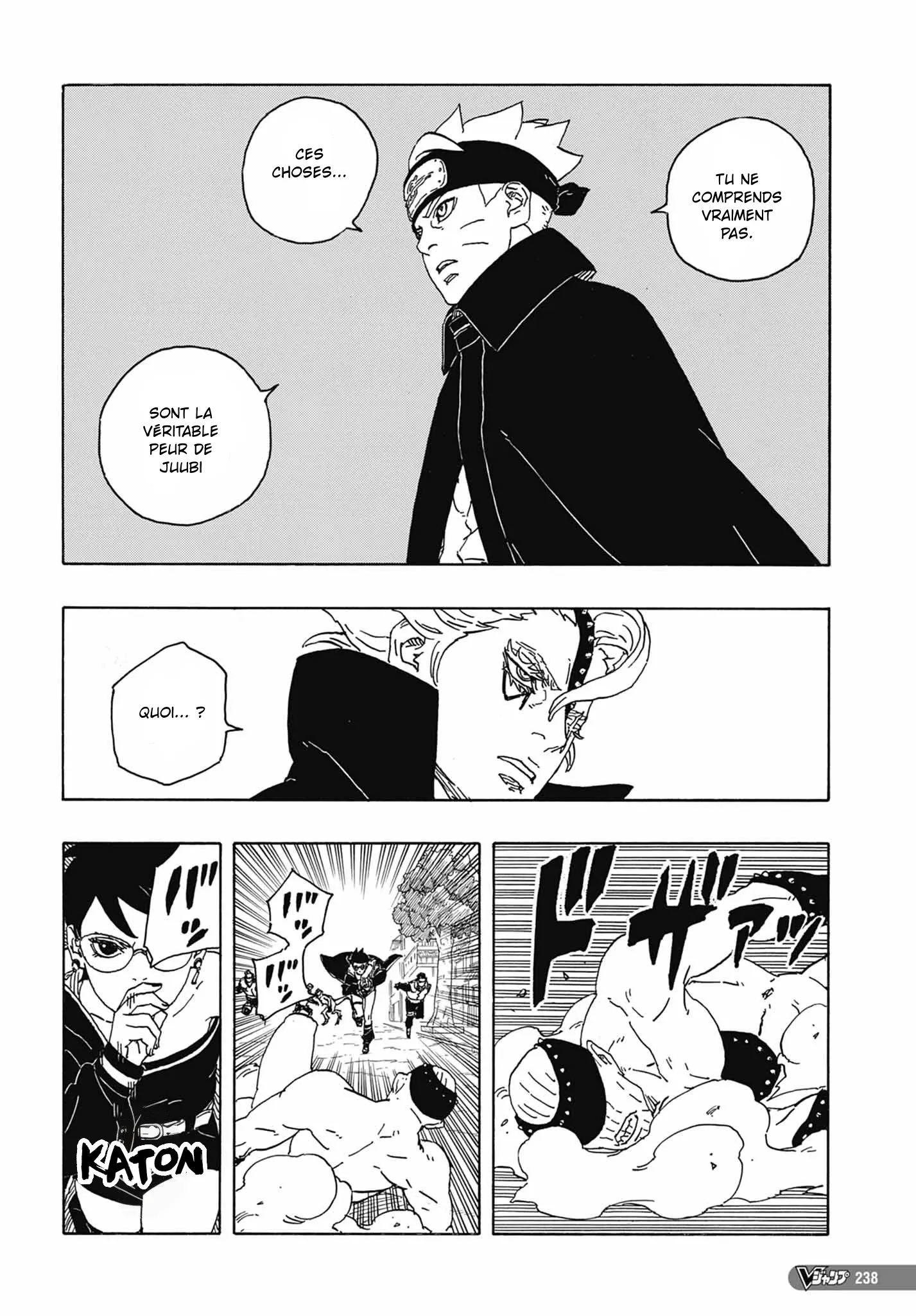 Read Boruto Blue Vortex fr  Manga Online