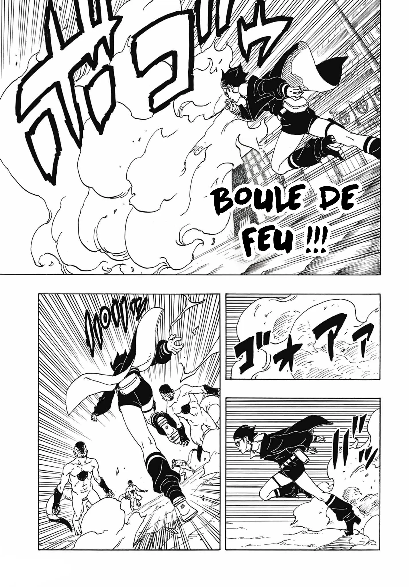 Read Boruto Blue Vortex fr  Manga Online