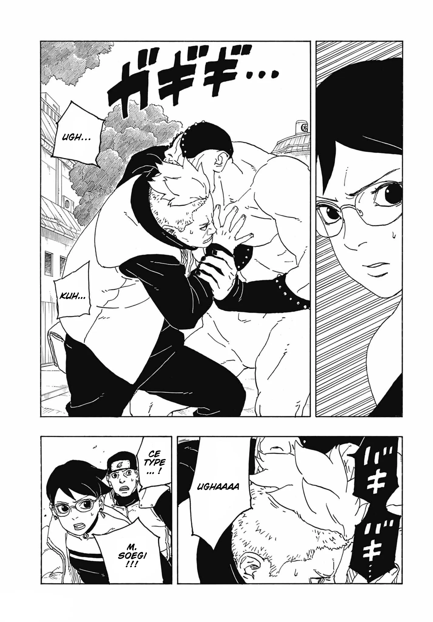 Read Boruto Blue Vortex fr  Manga Online