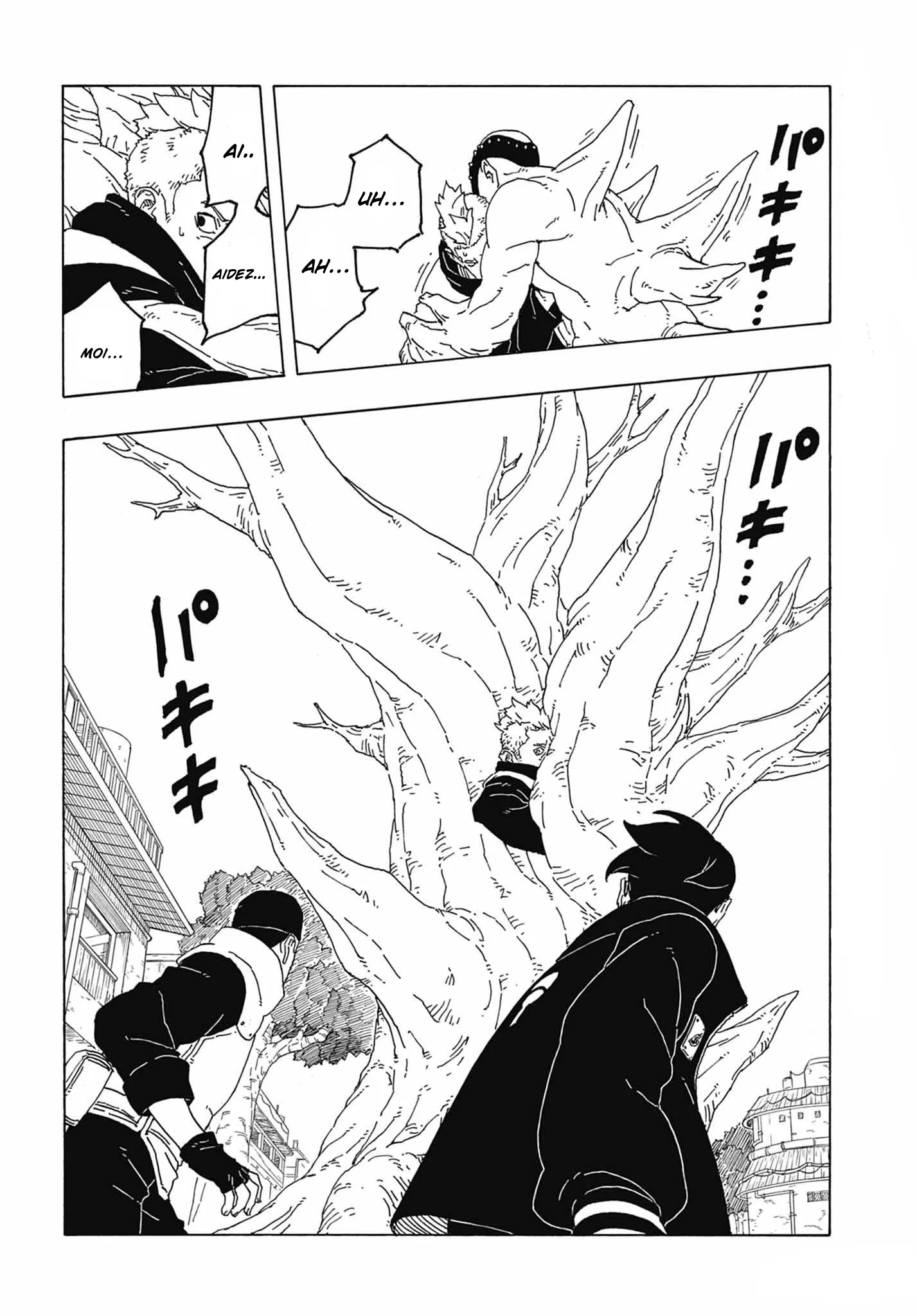 Read Boruto Blue Vortex fr  Manga Online