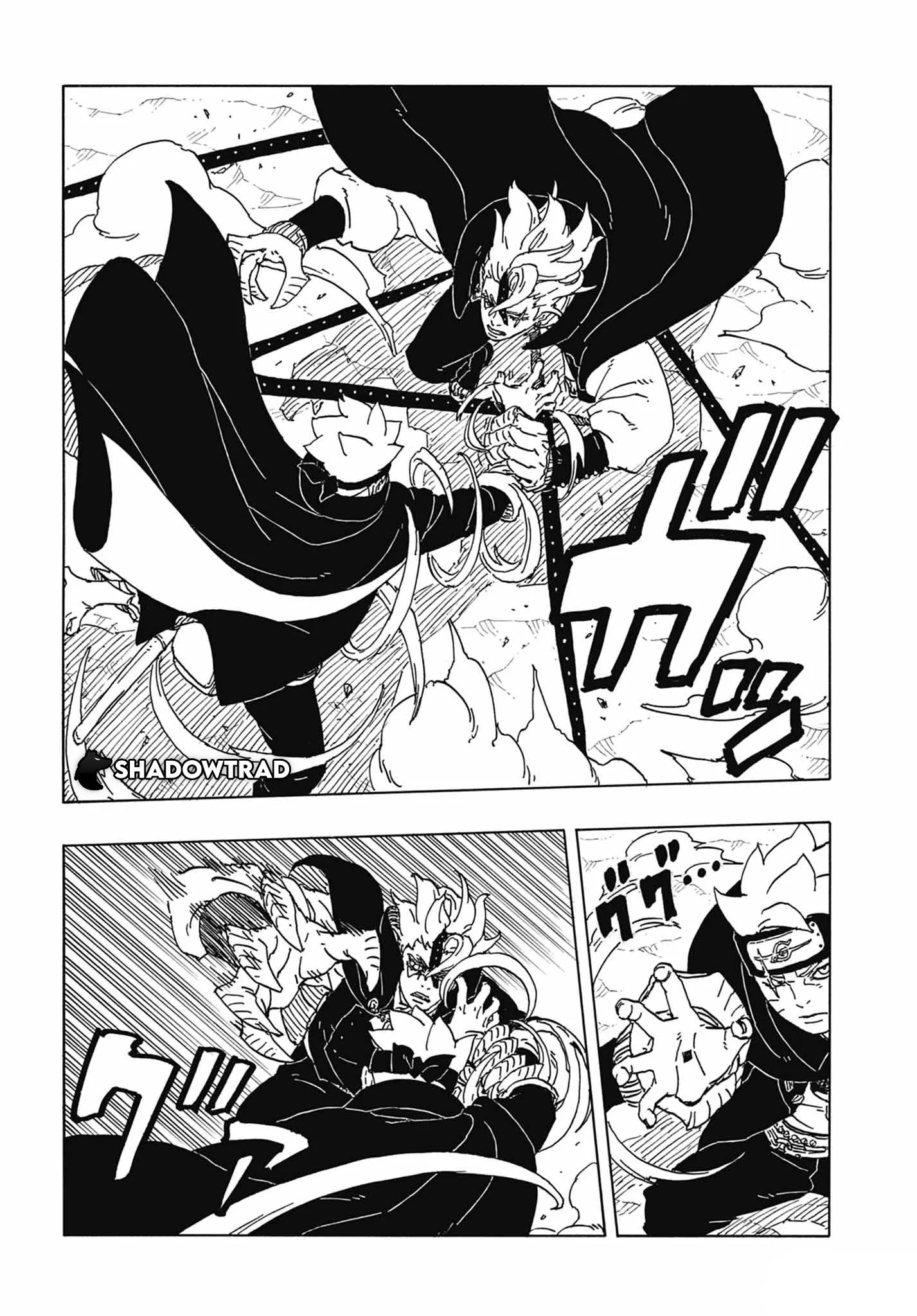Read Boruto Blue Vortex fr  Manga Online