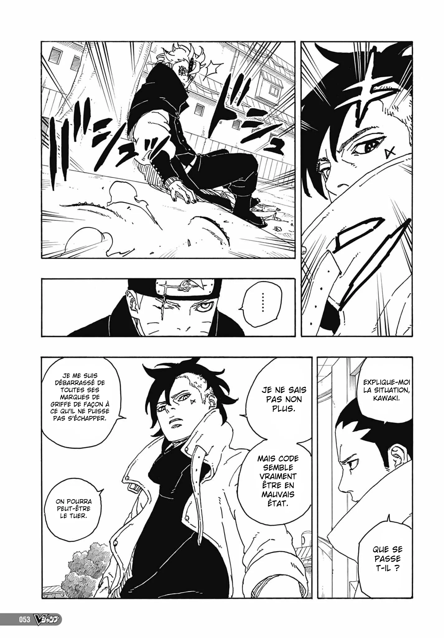 Read Boruto Blue Vortex fr  Manga Online