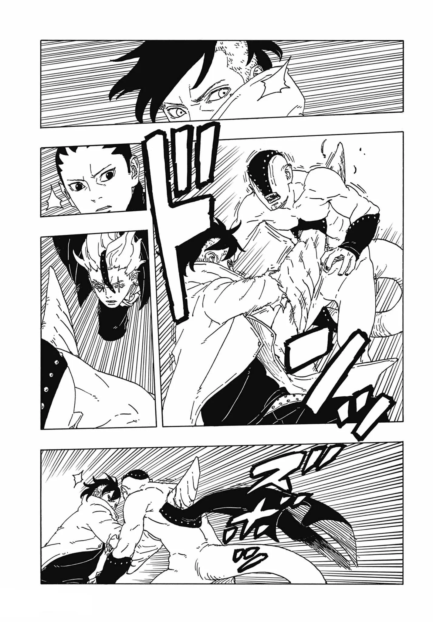 Read Boruto Blue Vortex fr  Manga Online
