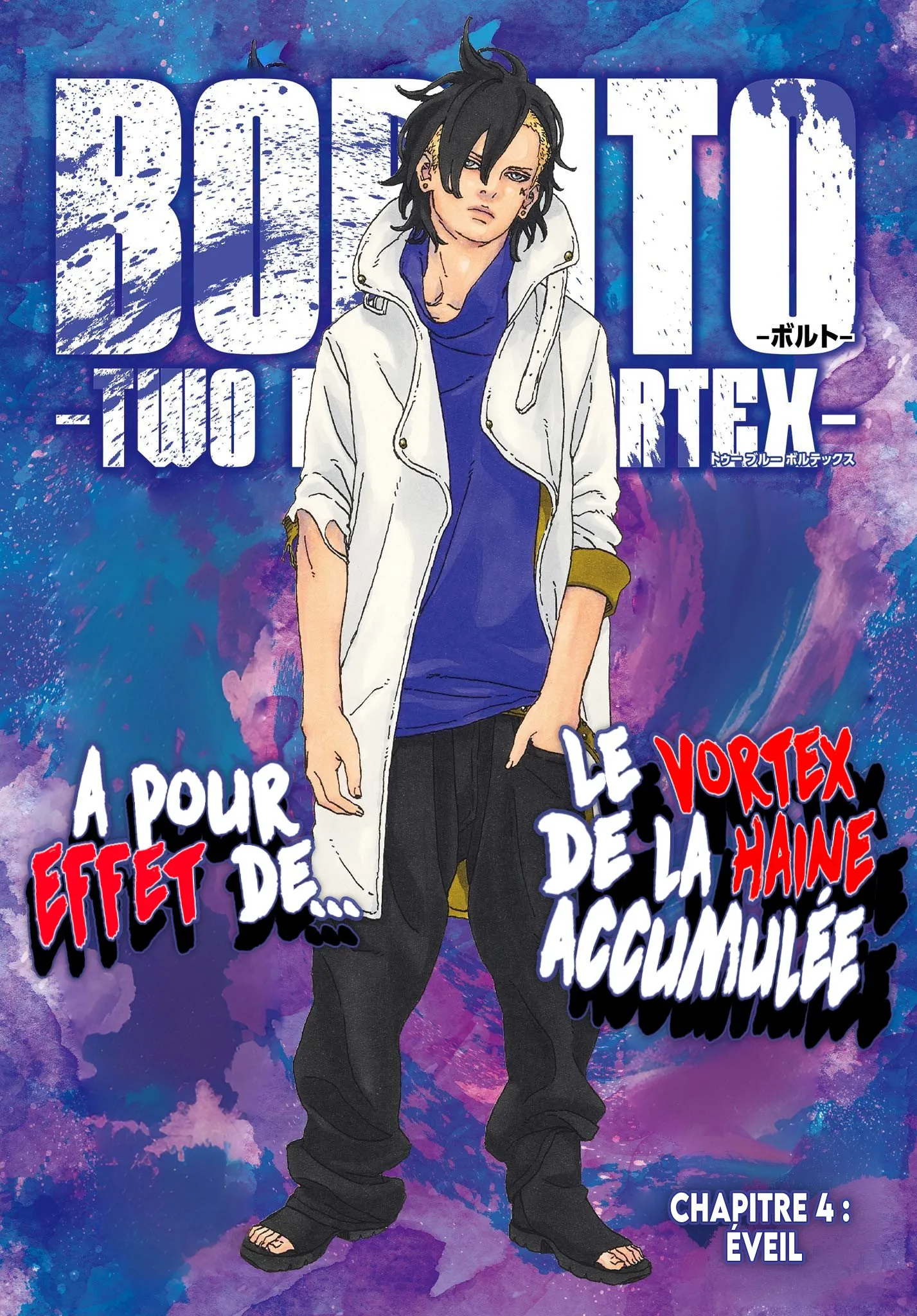Read Boruto Blue Vortex fr  Manga Online