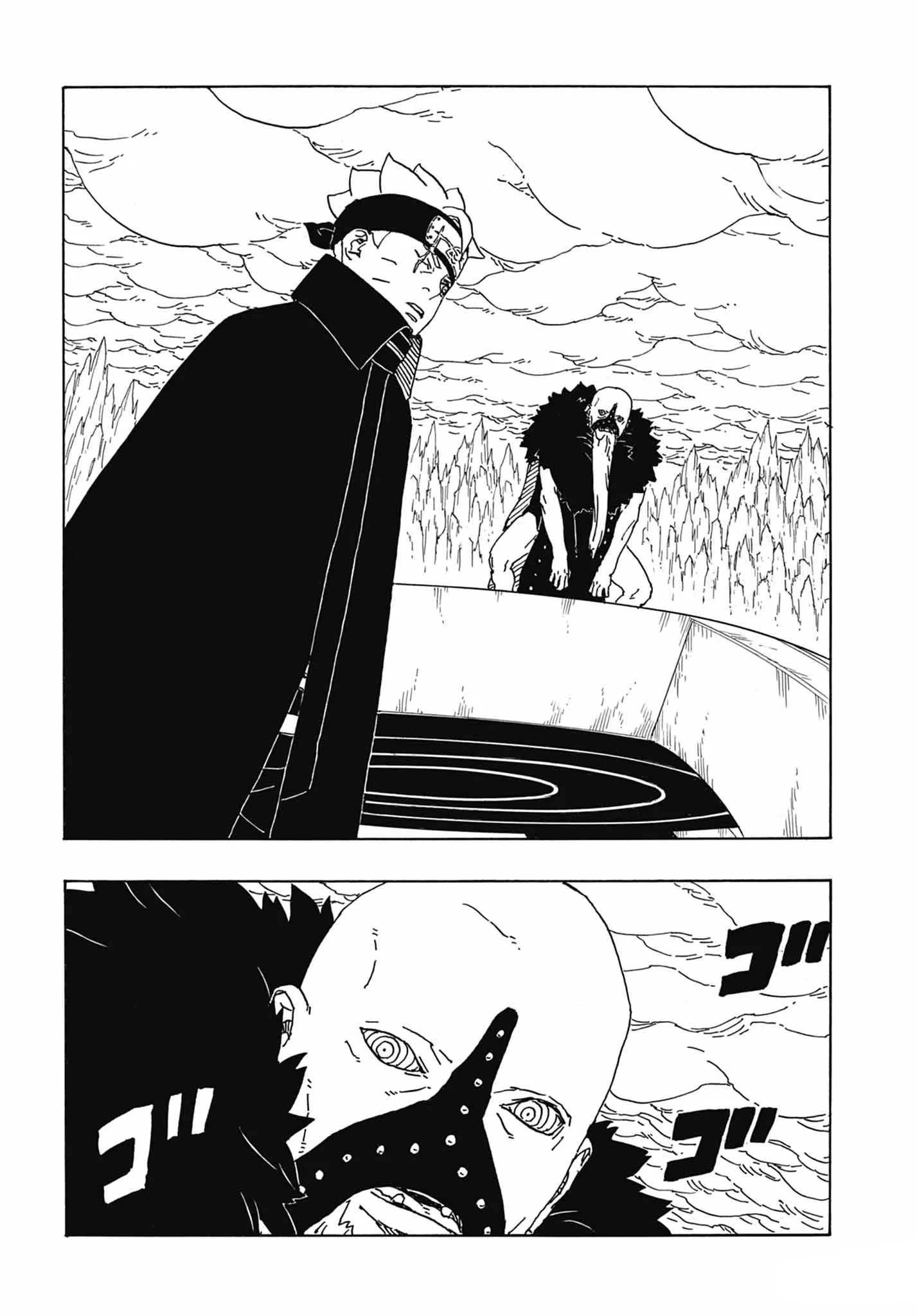 Read Boruto Blue Vortex fr  Manga Online