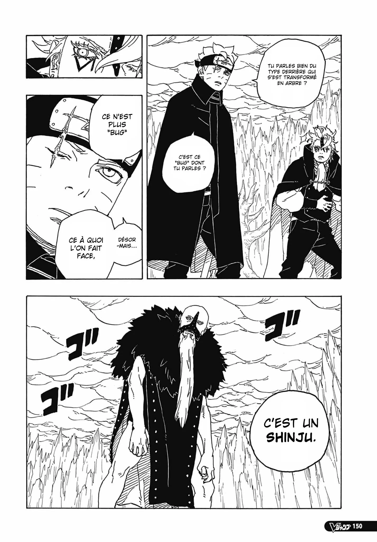 Read Boruto Blue Vortex fr  Manga Online