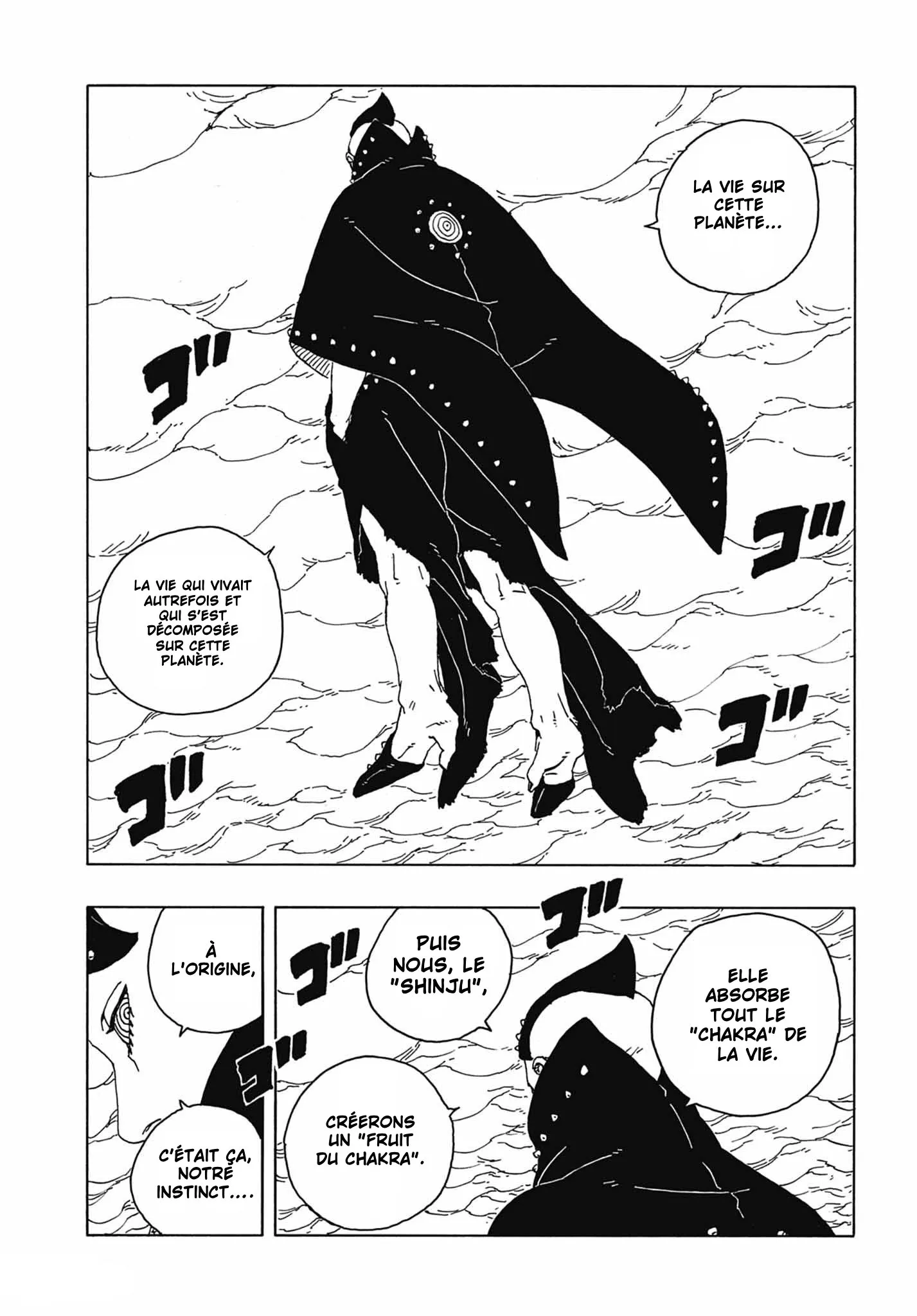 Read Boruto Blue Vortex fr  Manga Online