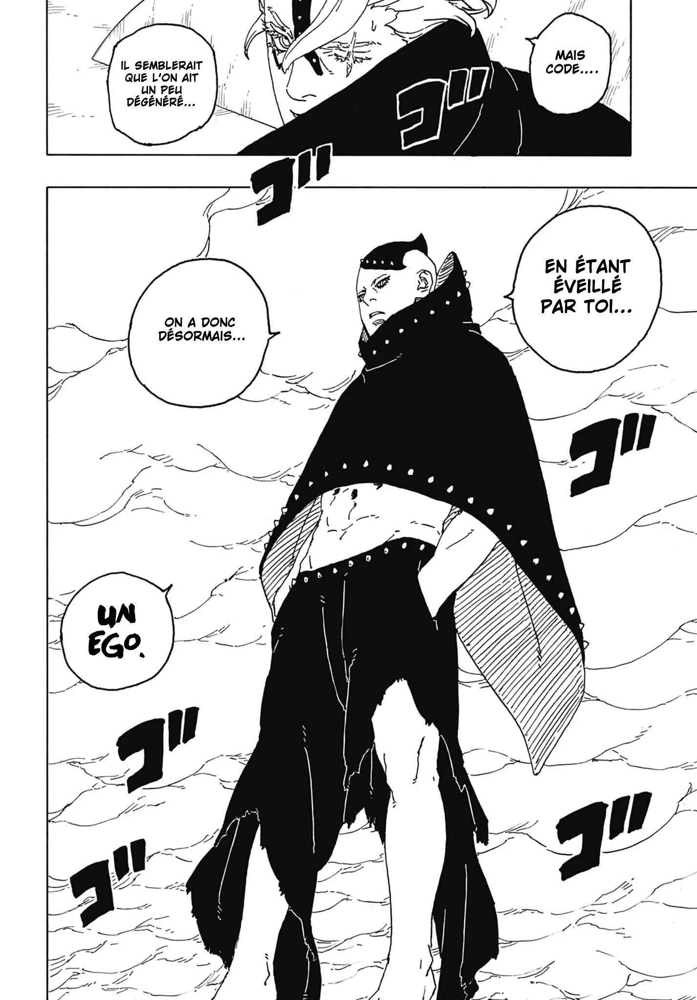 Read Boruto Blue Vortex fr  Manga Online