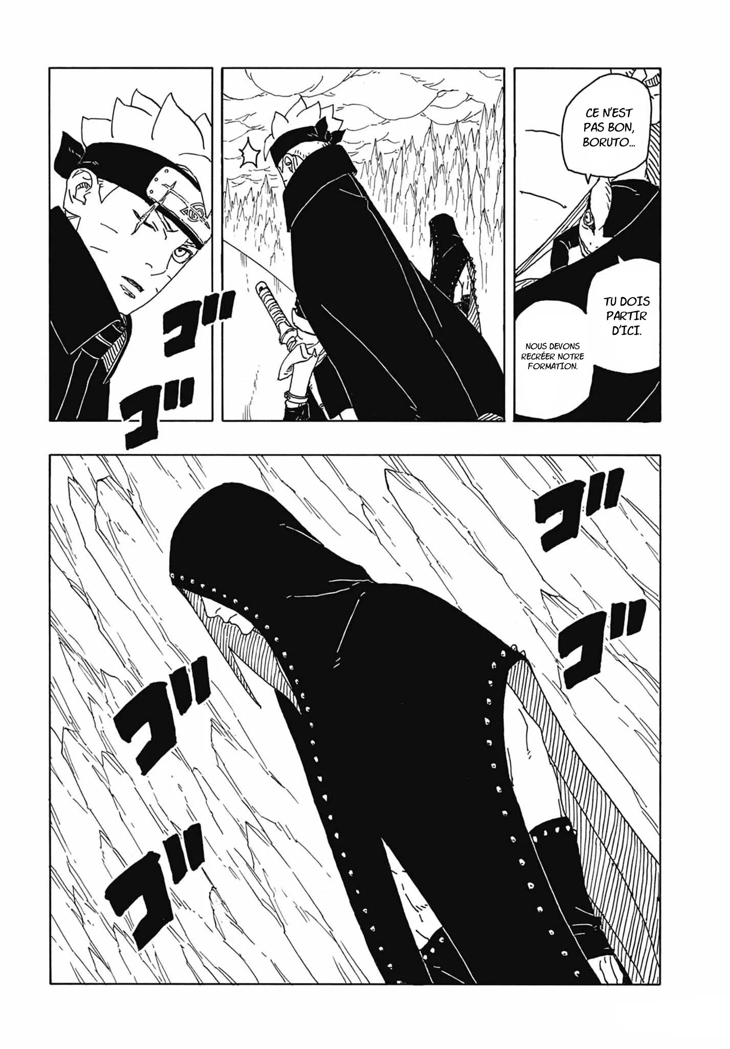 Read Boruto Blue Vortex fr  Manga Online