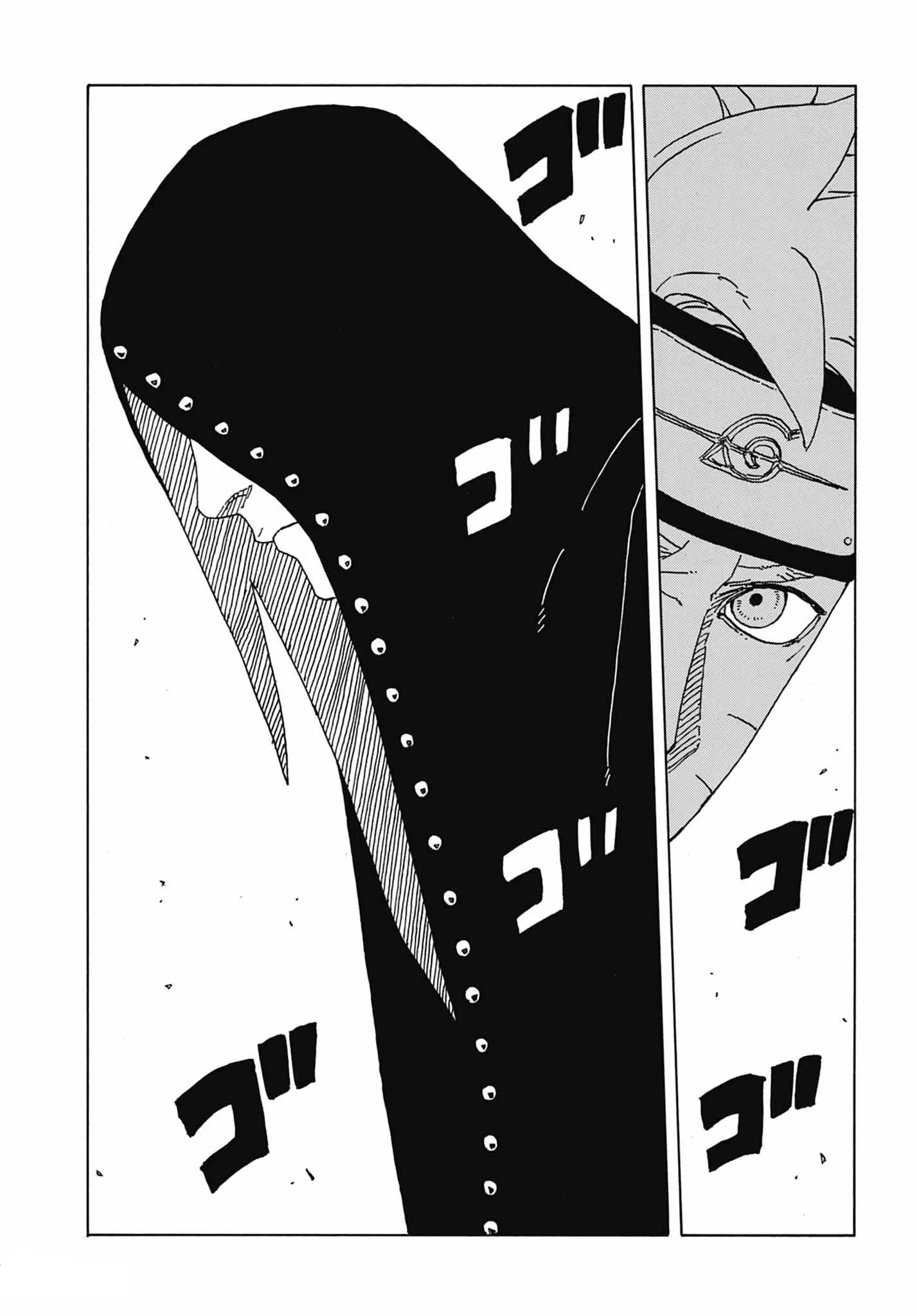 Read Boruto Blue Vortex fr  Manga Online