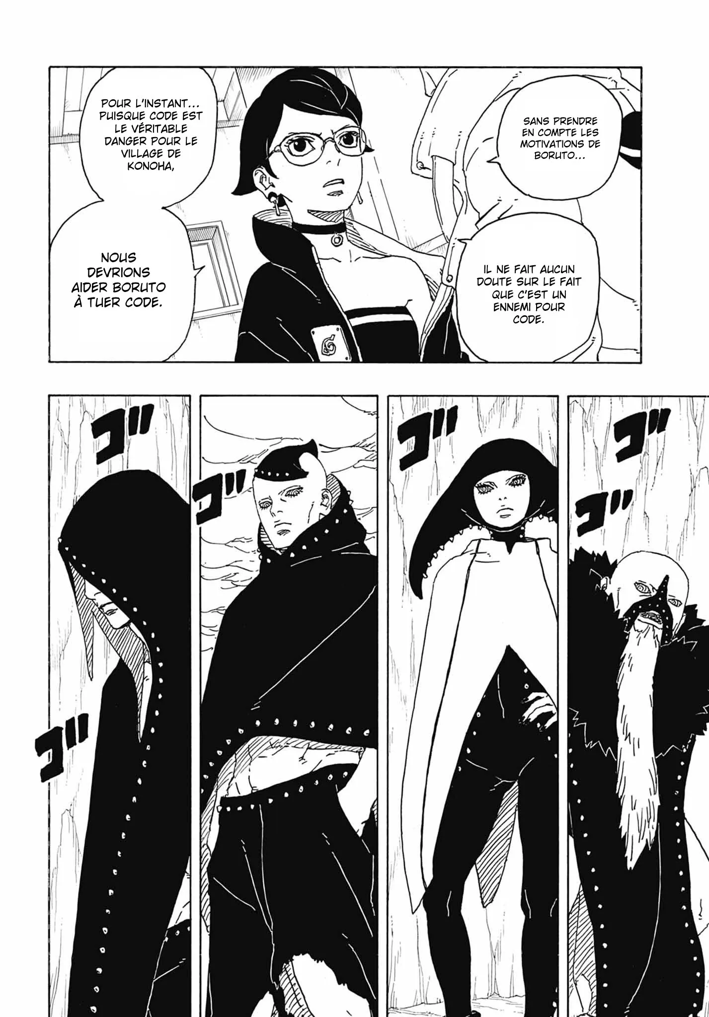 Read Boruto Blue Vortex fr  Manga Online