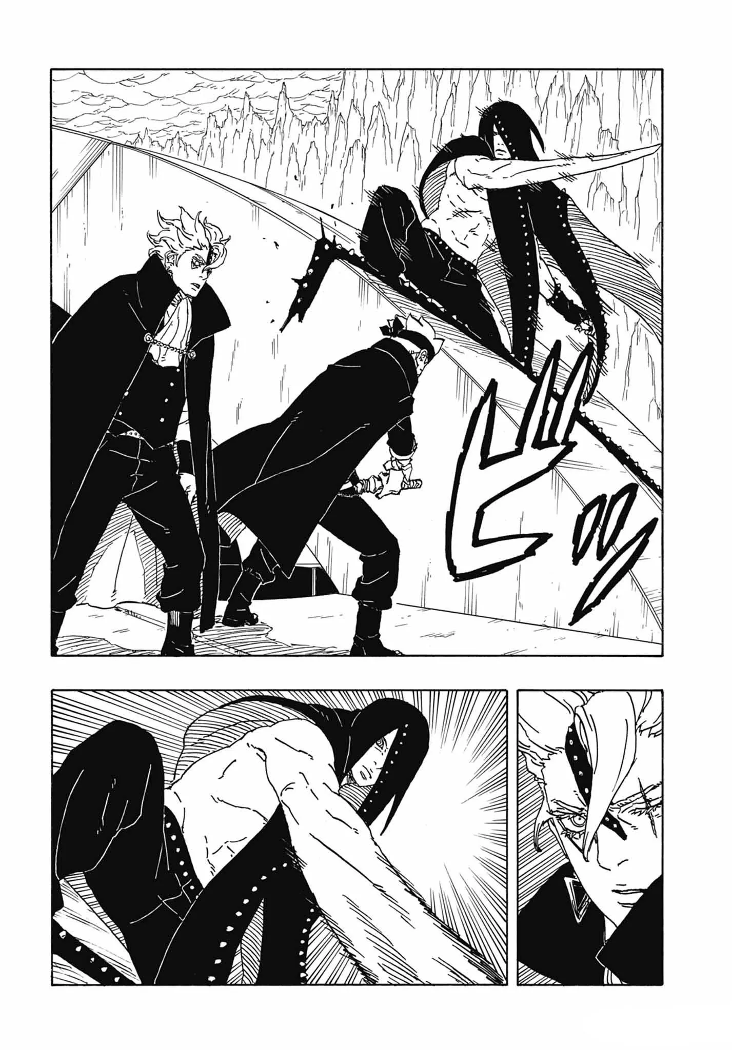 Read Boruto Blue Vortex fr  Manga Online