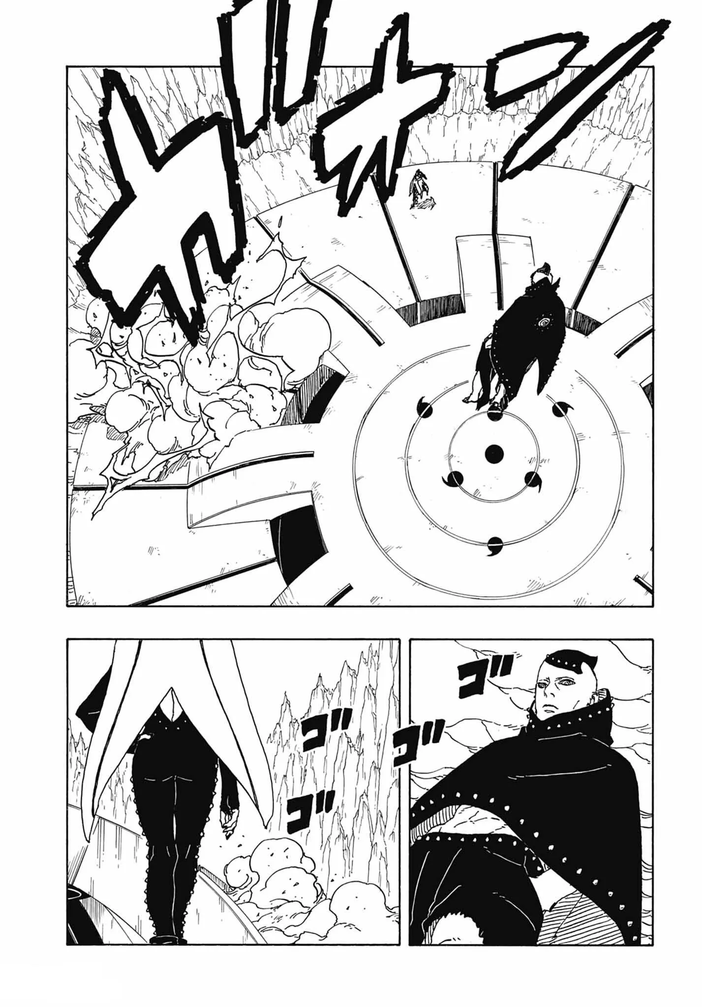 Read Boruto Blue Vortex fr  Manga Online