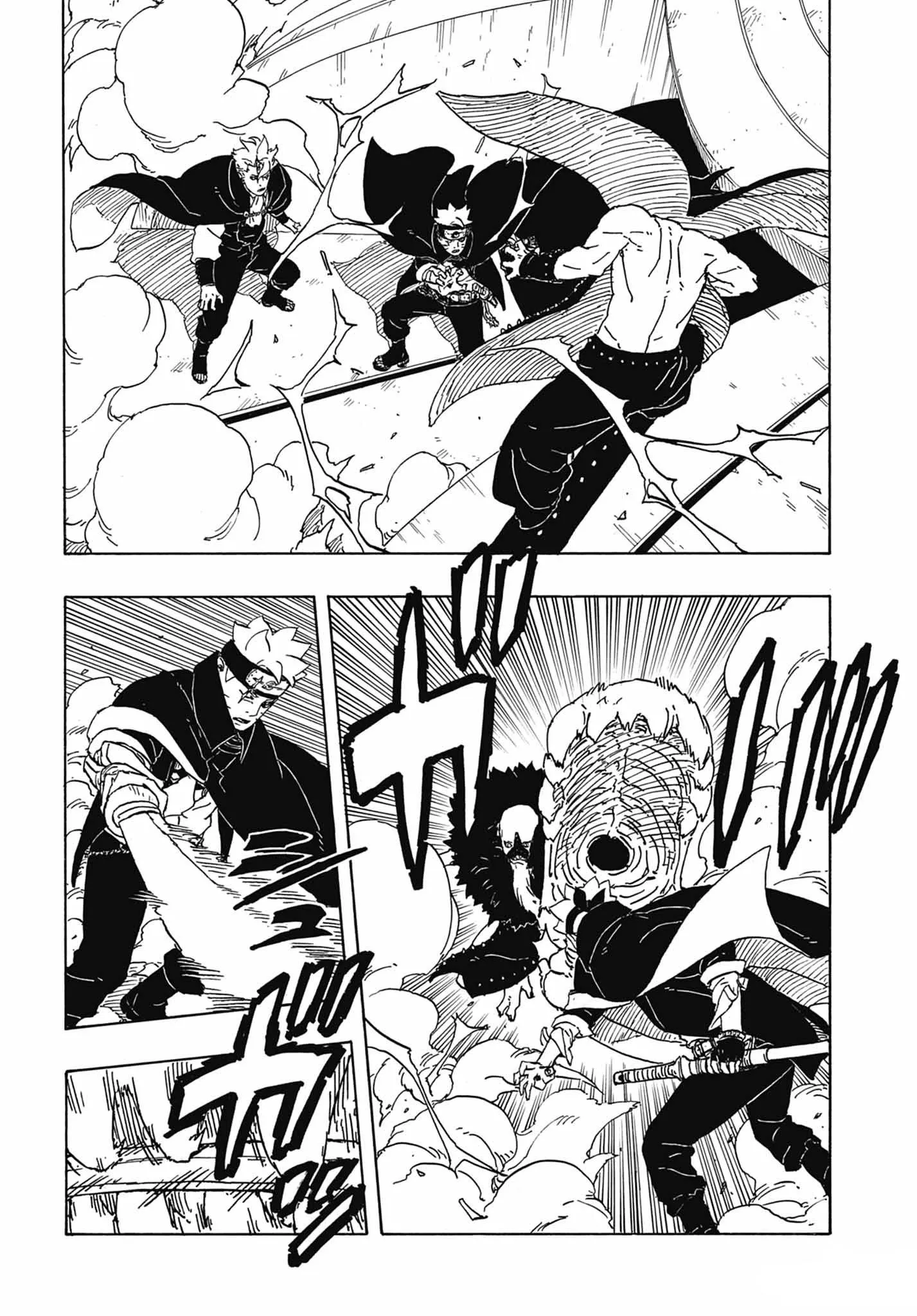Read Boruto Blue Vortex fr  Manga Online