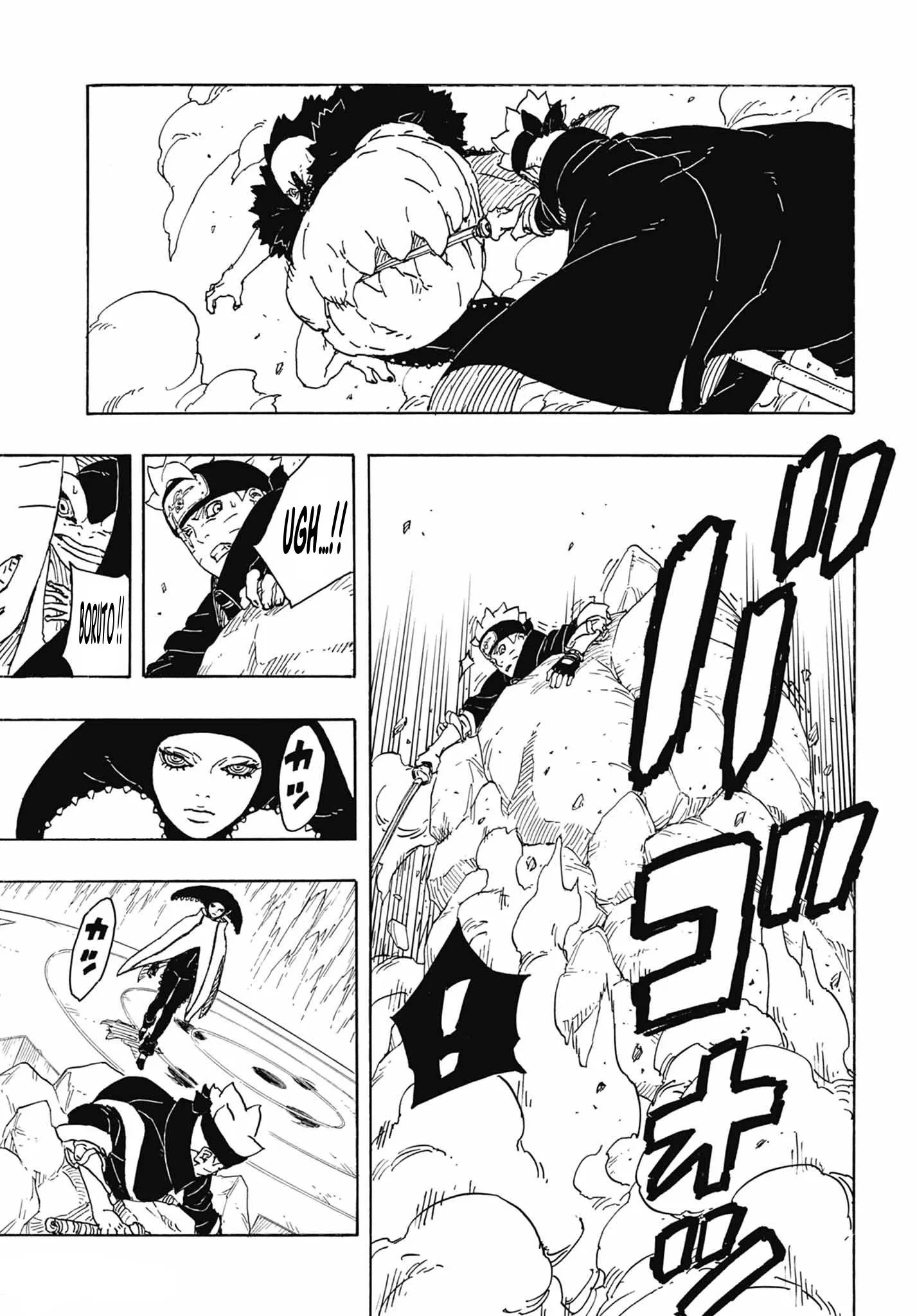 Read Boruto Blue Vortex fr  Manga Online