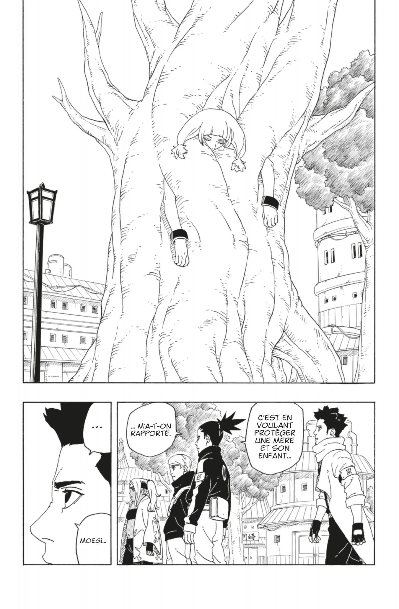 Read Boruto Blue Vortex fr  Manga Online