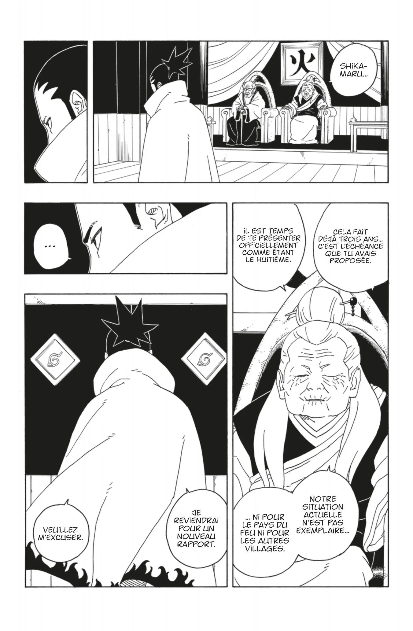 Read Boruto Blue Vortex fr  Manga Online