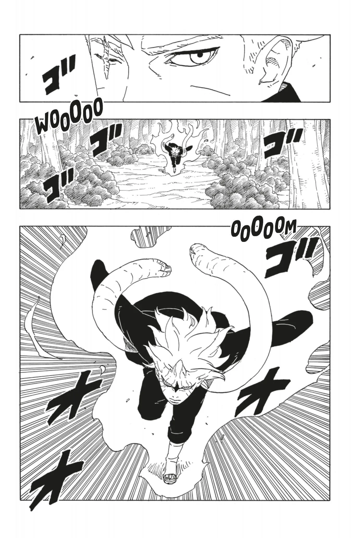 Read Boruto Blue Vortex fr  Manga Online