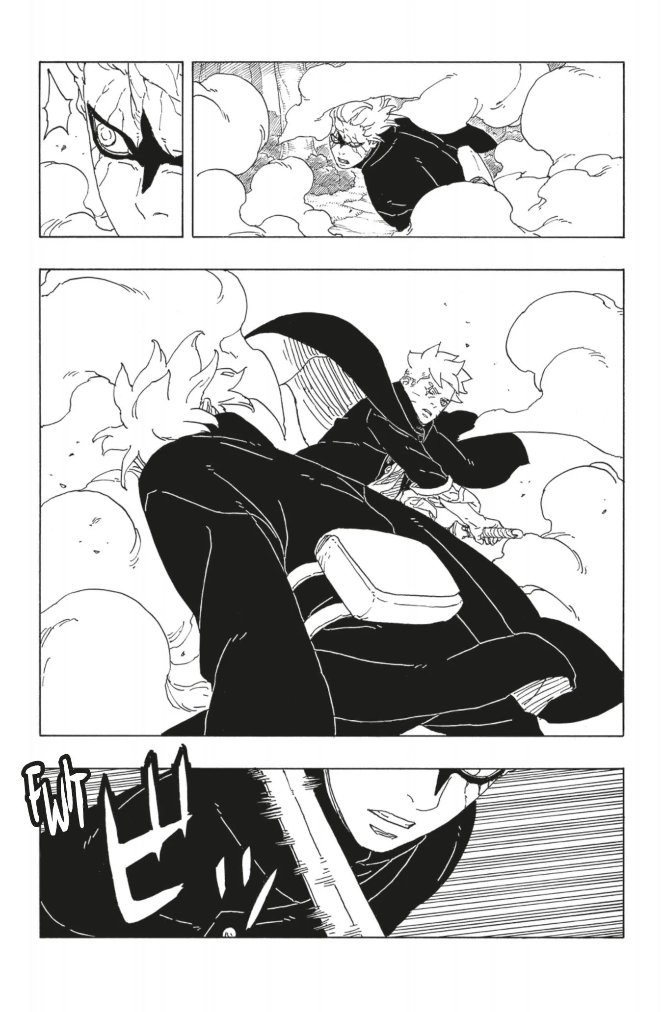 Read Boruto Blue Vortex fr  Manga Online