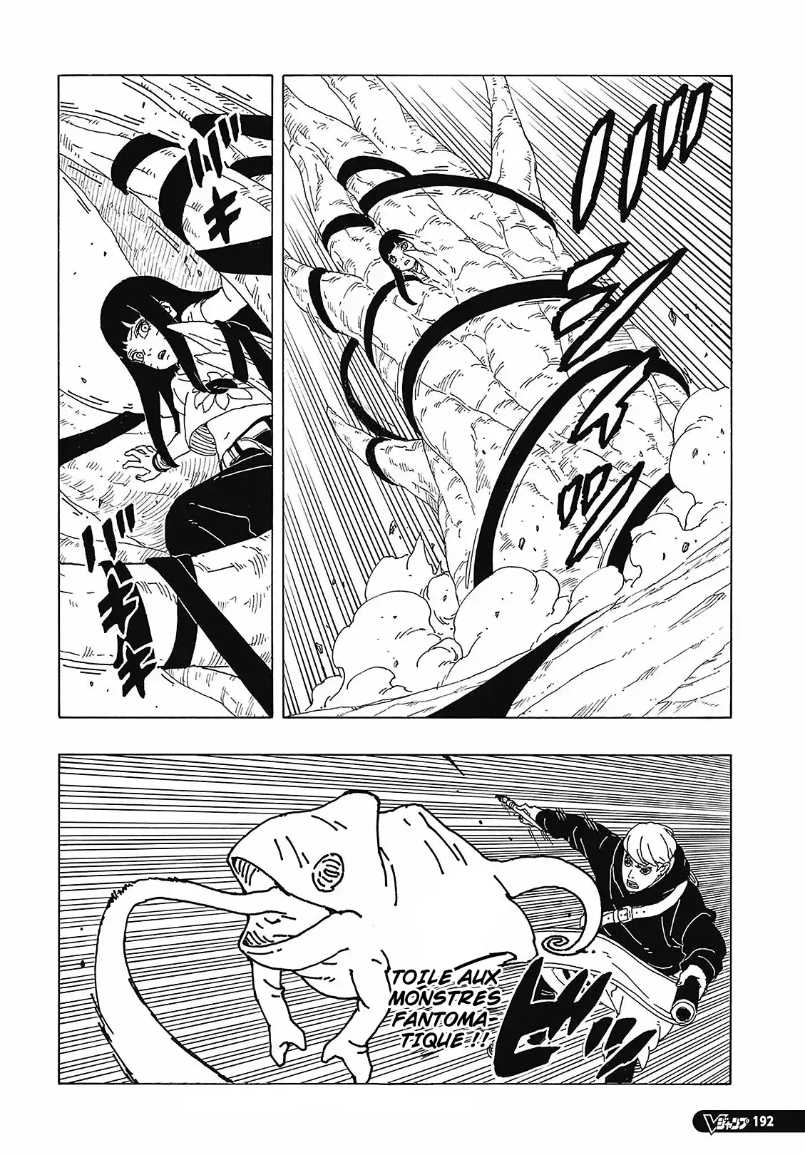 Read Boruto Blue Vortex fr  Manga Online