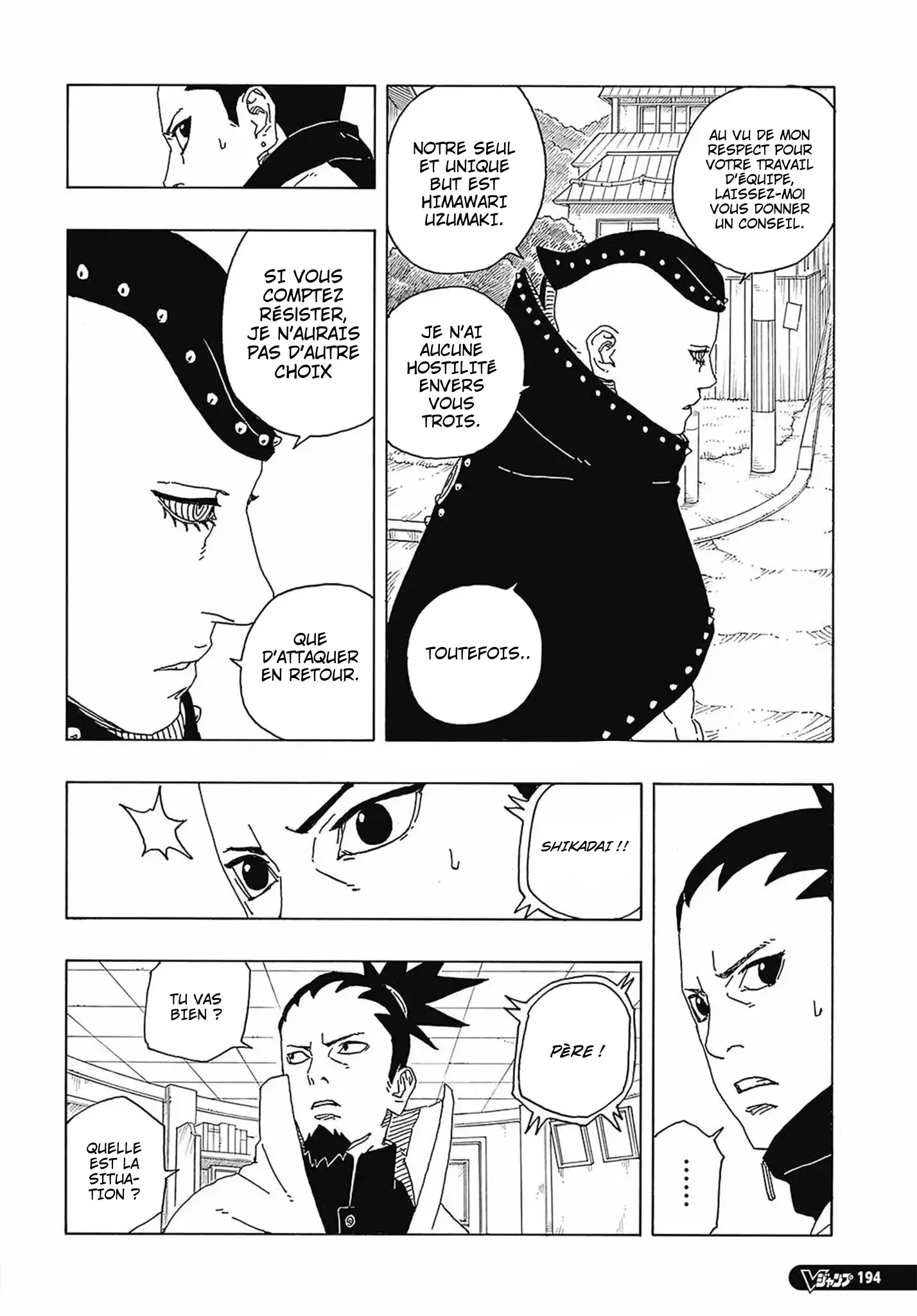 Read Boruto Blue Vortex fr  Manga Online