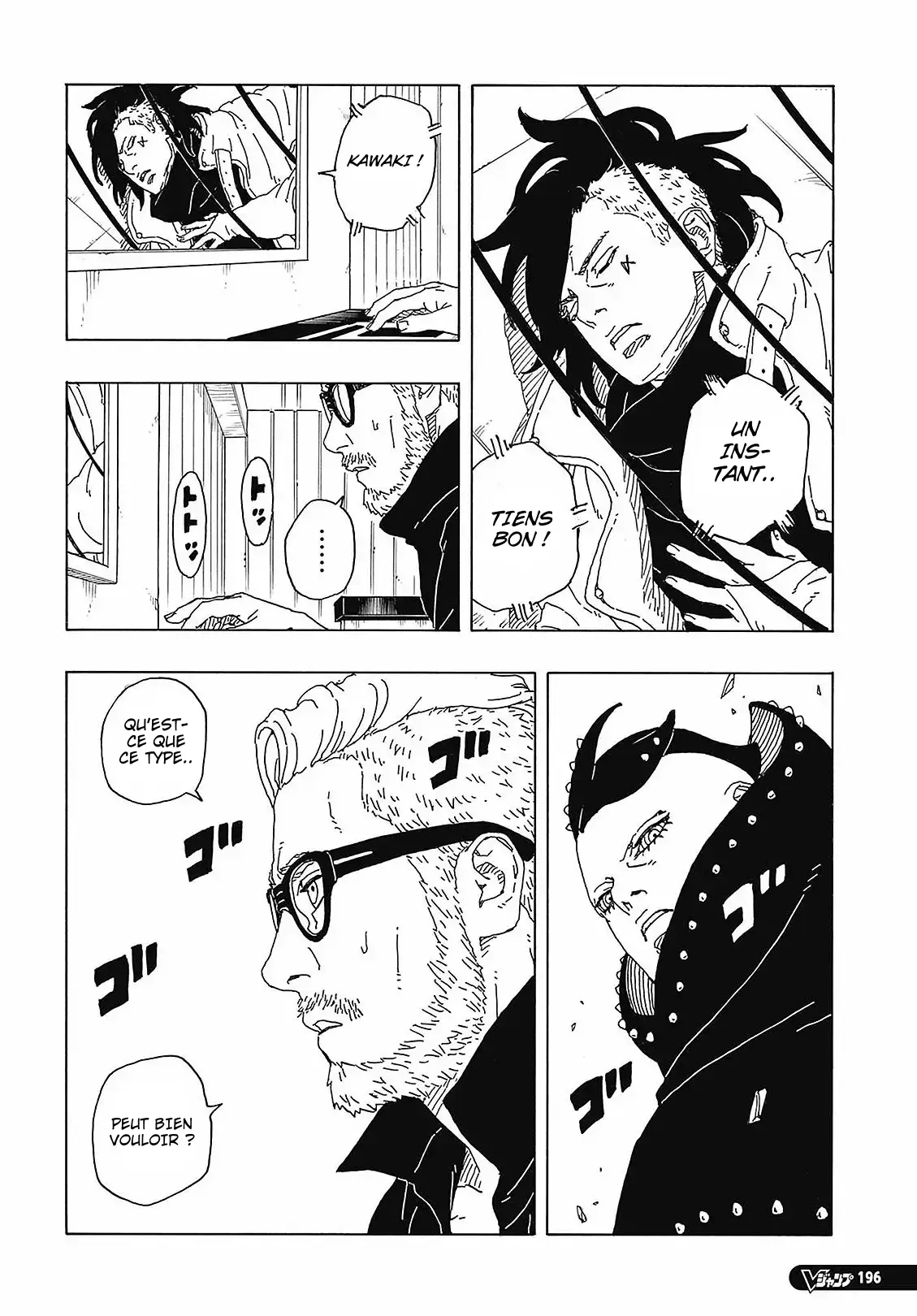 Read Boruto Blue Vortex fr  Manga Online