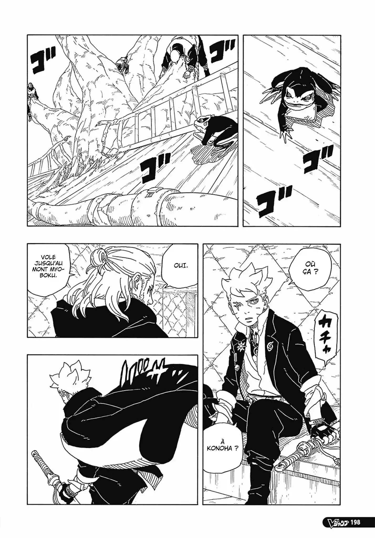 Read Boruto Blue Vortex fr  Manga Online