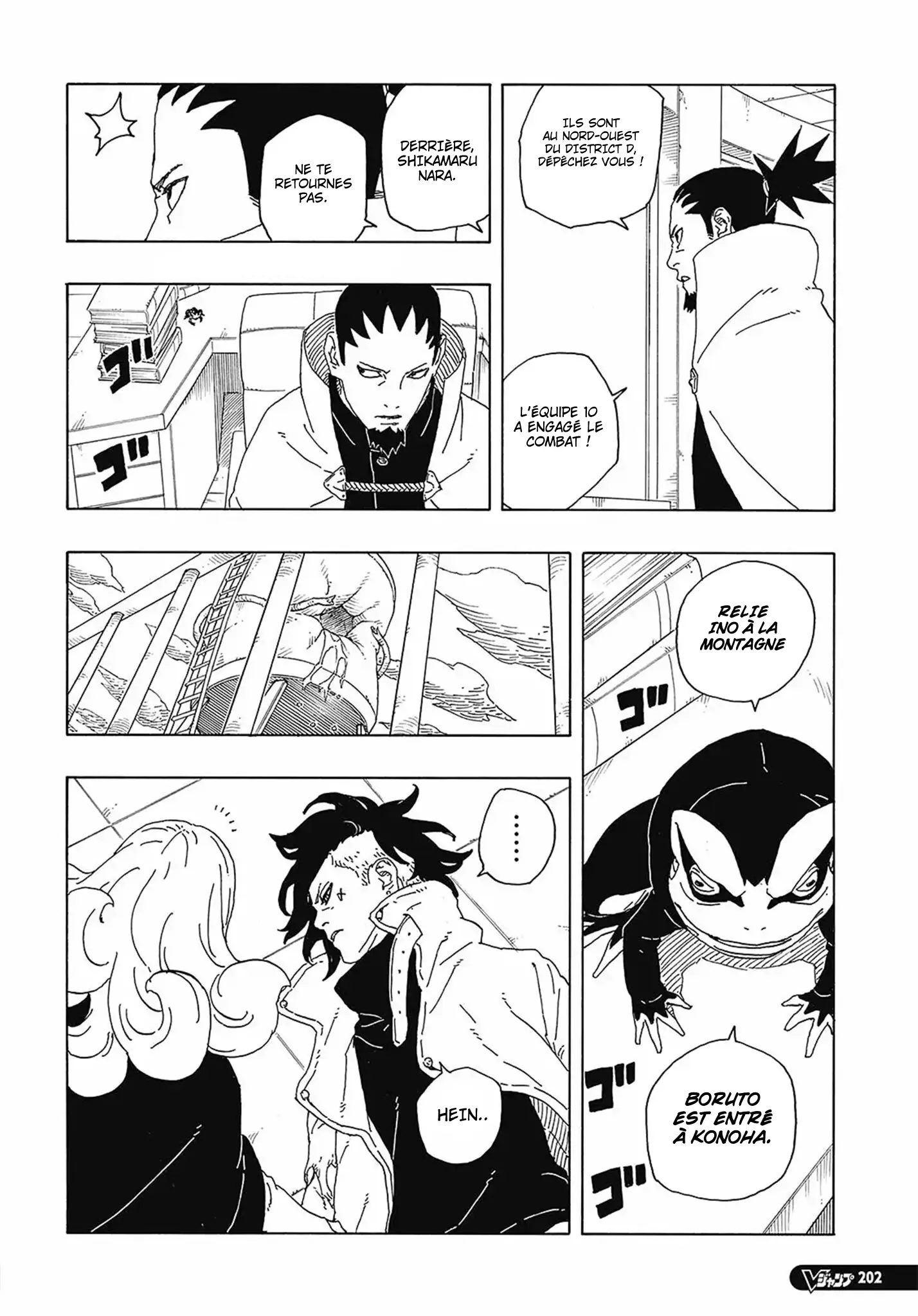 Read Boruto Blue Vortex fr  Manga Online