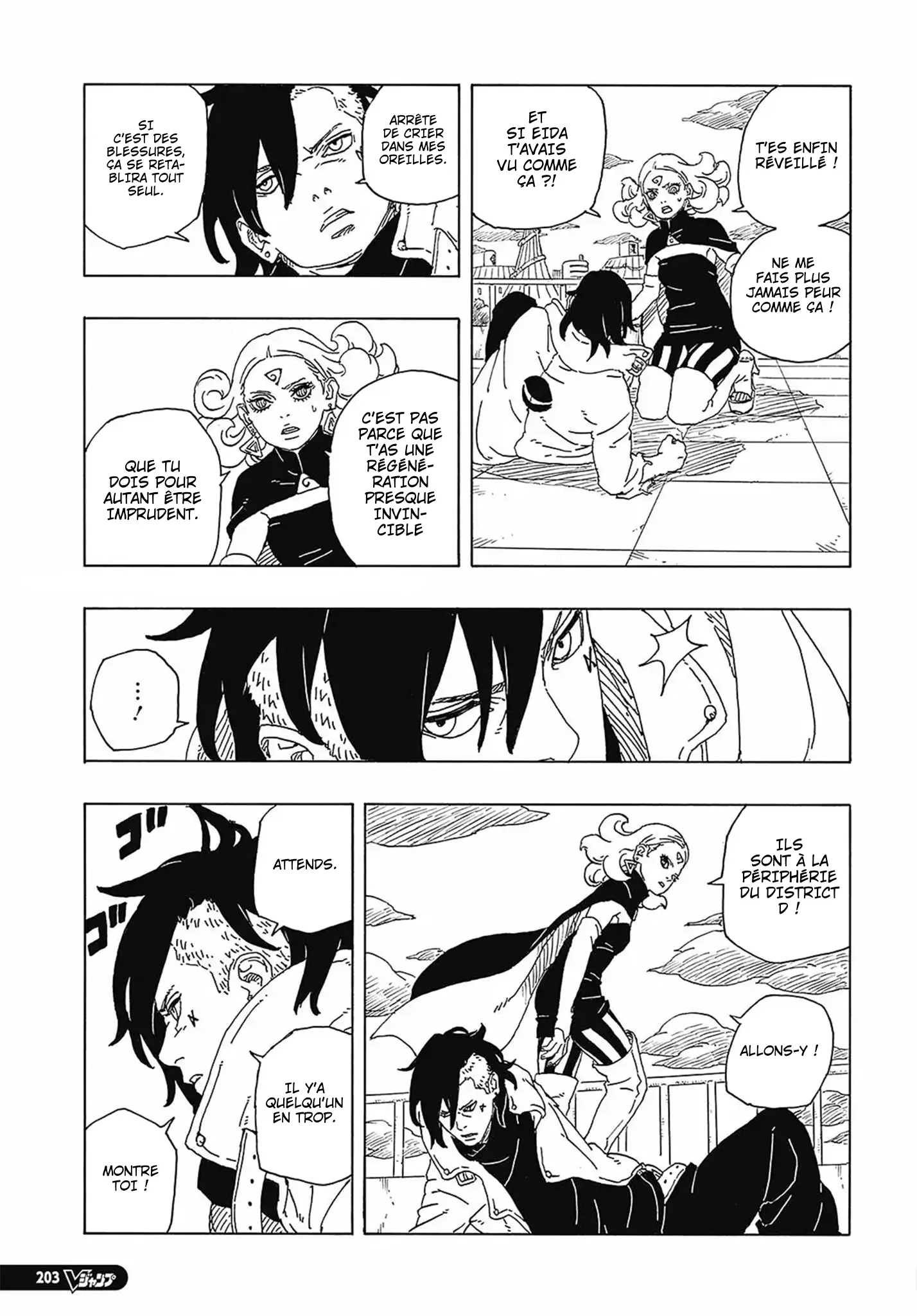 Read Boruto Blue Vortex fr  Manga Online